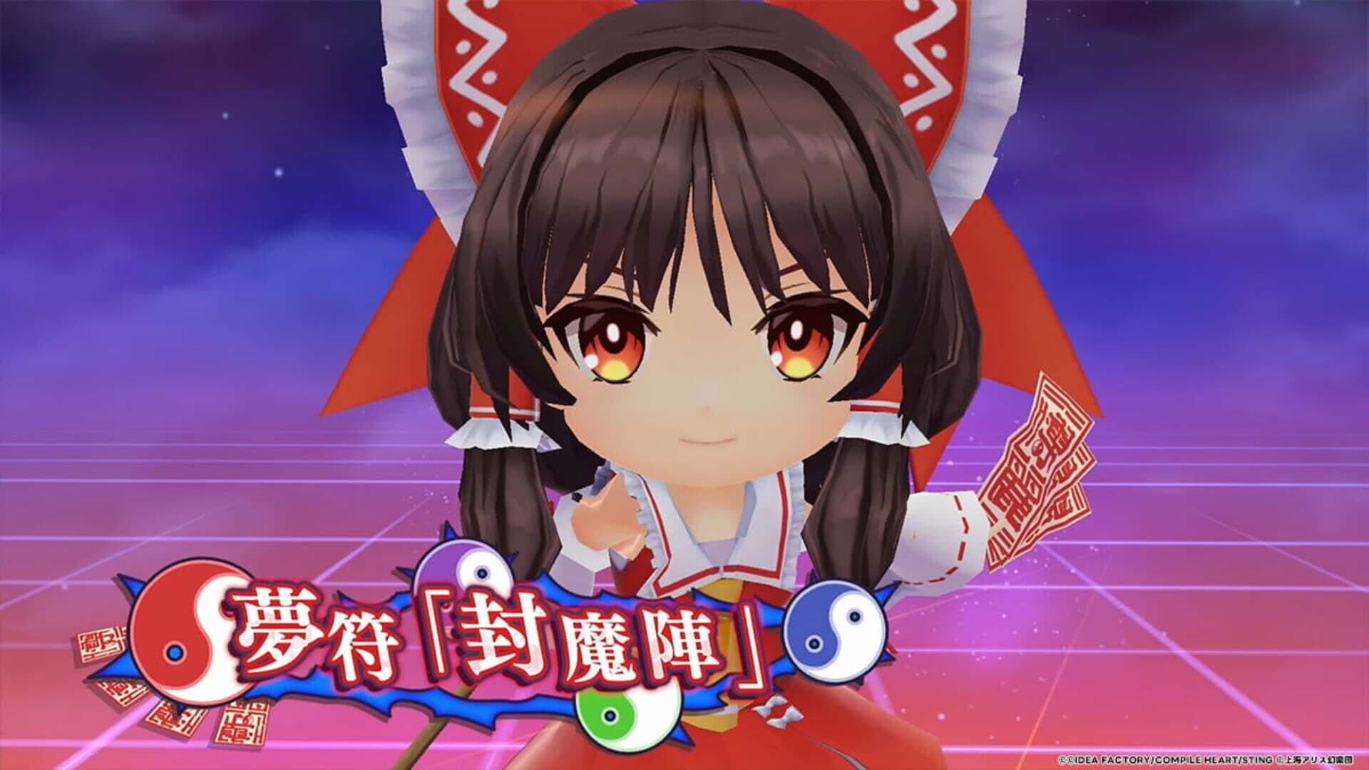 Touhou Spell Carnival screenshot 5