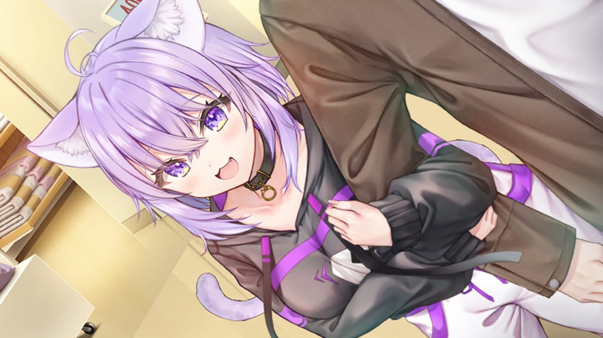 Okayu Nyumu! screenshot 0