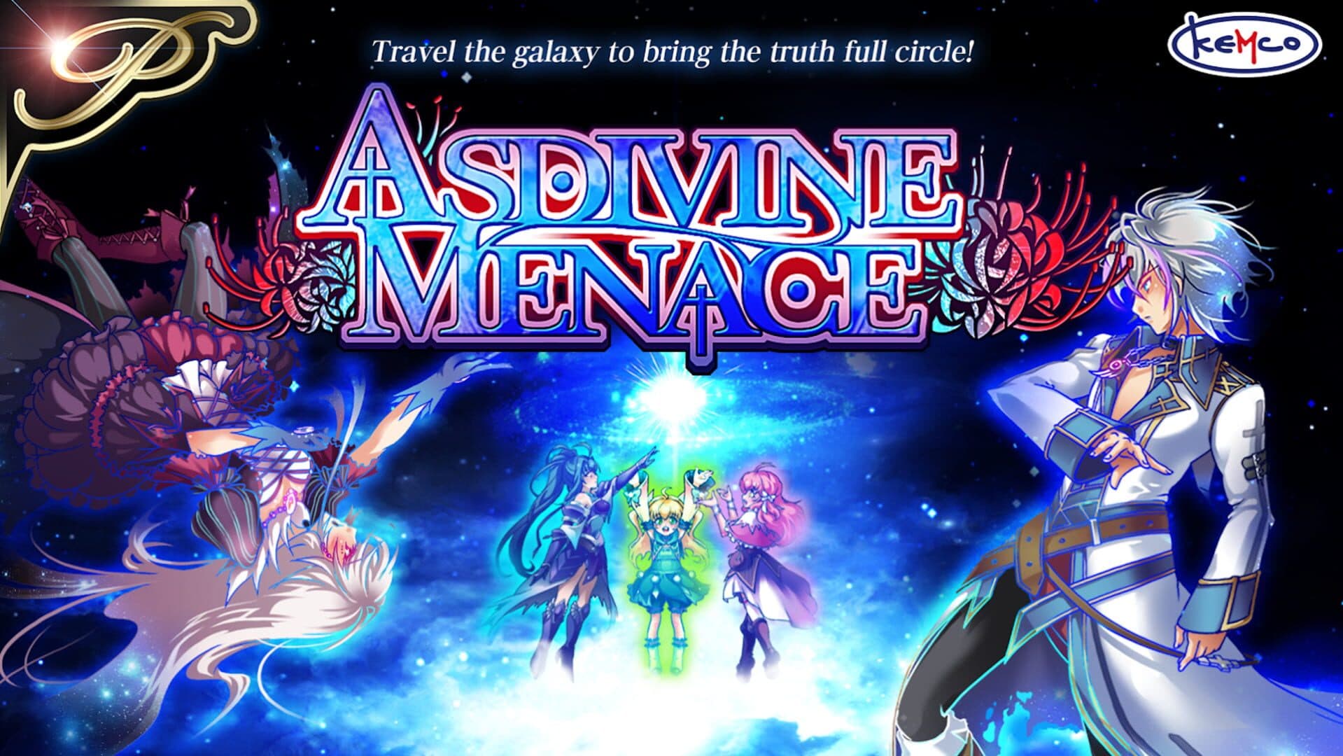 اسکرین‌شات Asdivine Menace - 4
