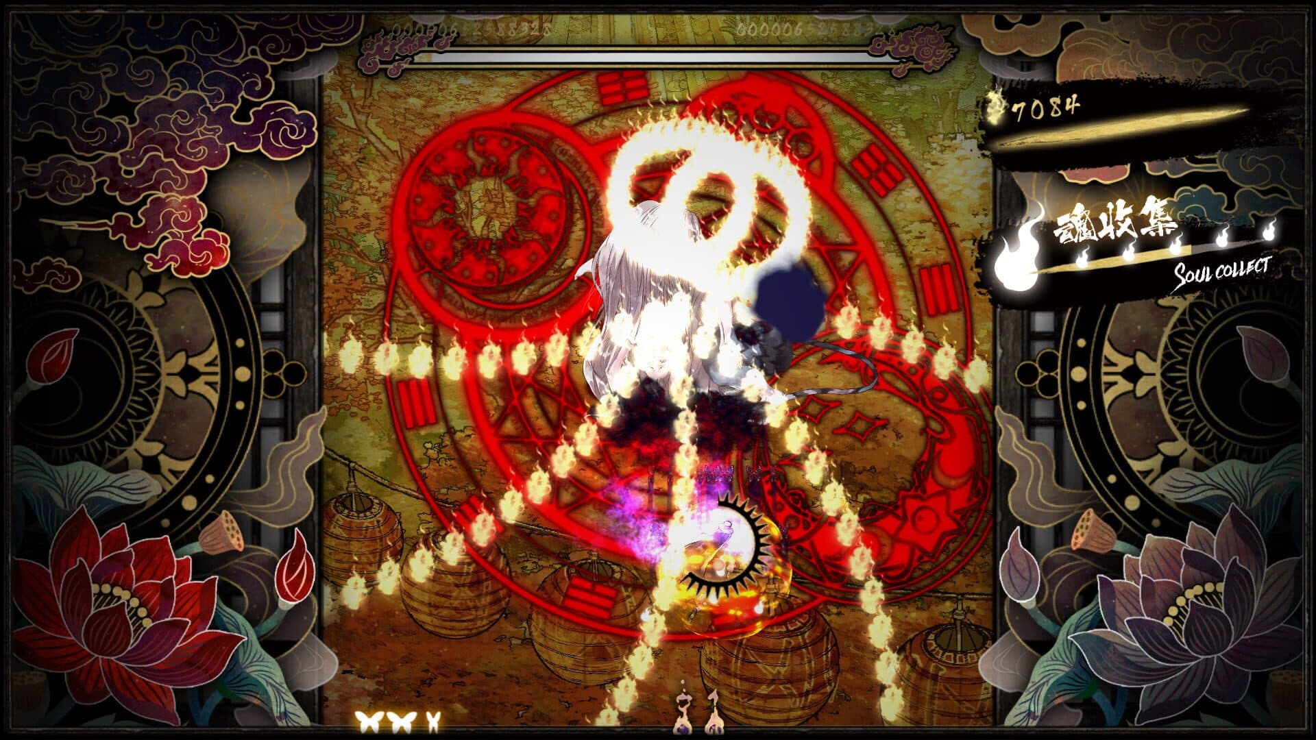 Shikhondo: Soul Eater screenshot 4