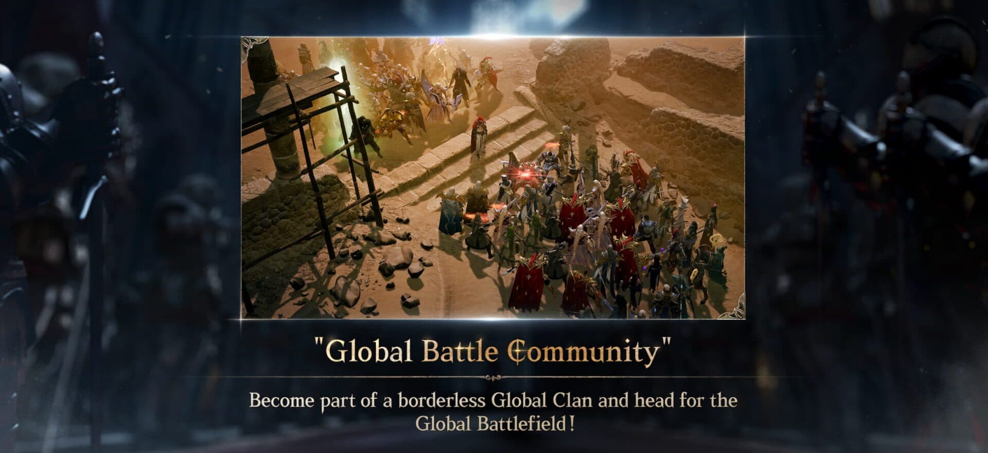 Lineage W screenshot 2