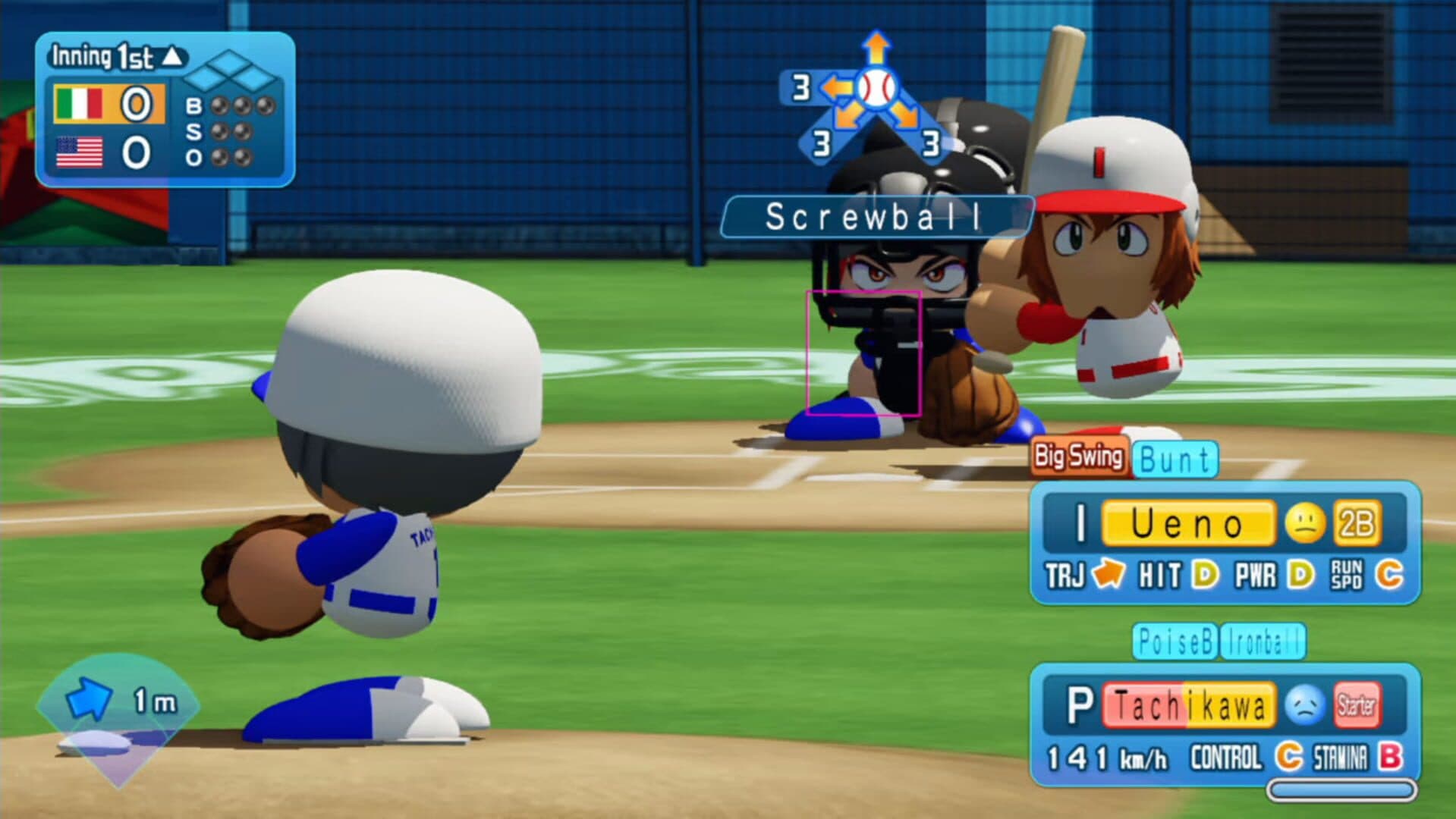 اسکرین‌شات WBSC eBaseball: Power Pros - 1