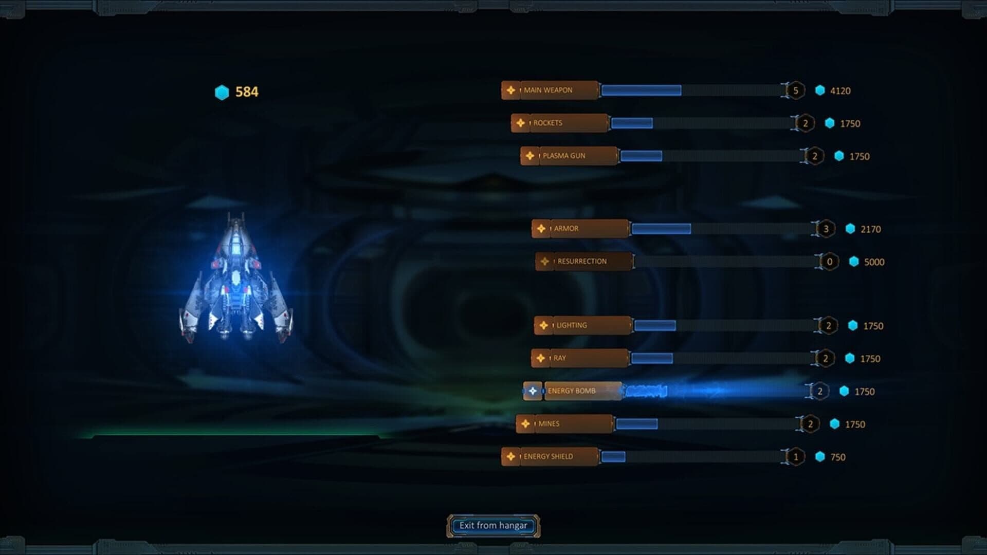 I, AI screenshot 3