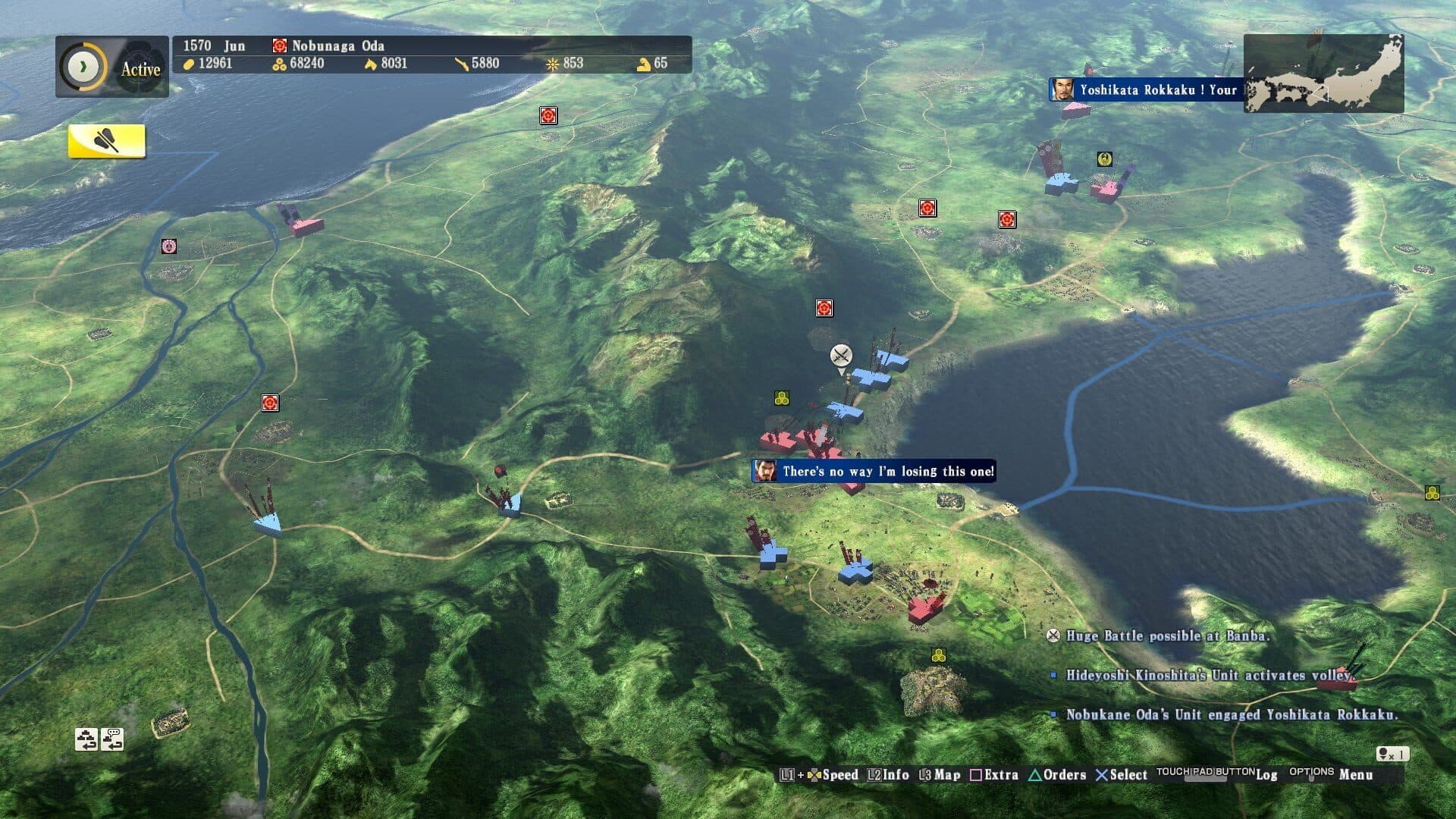 Nobunaga's Ambition: Sphere of Influence screenshot 2