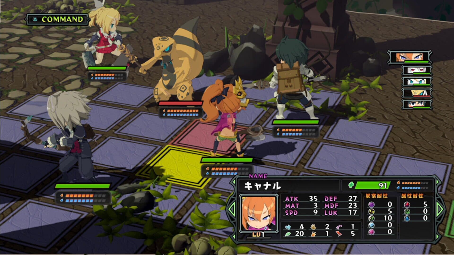 Cadavers for Dinner screenshot 2