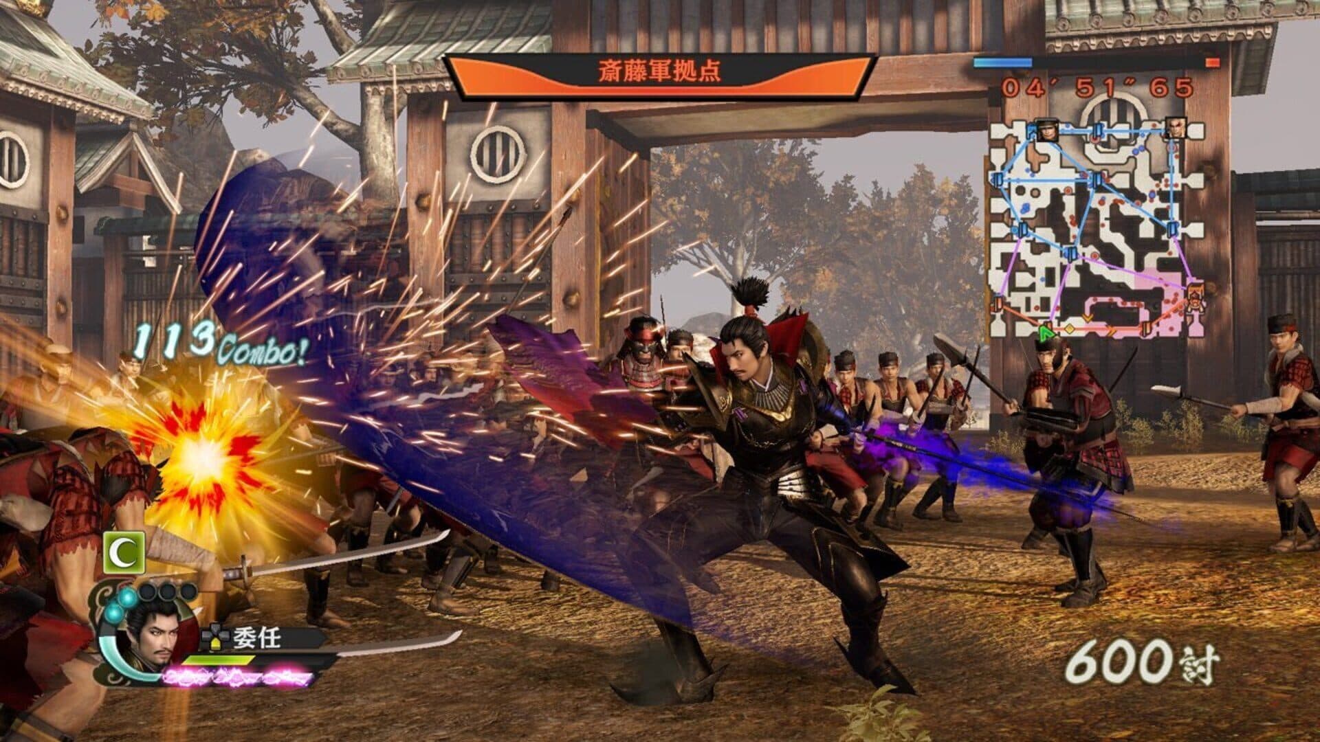 Samurai Warriors 4: Empires screenshot 2