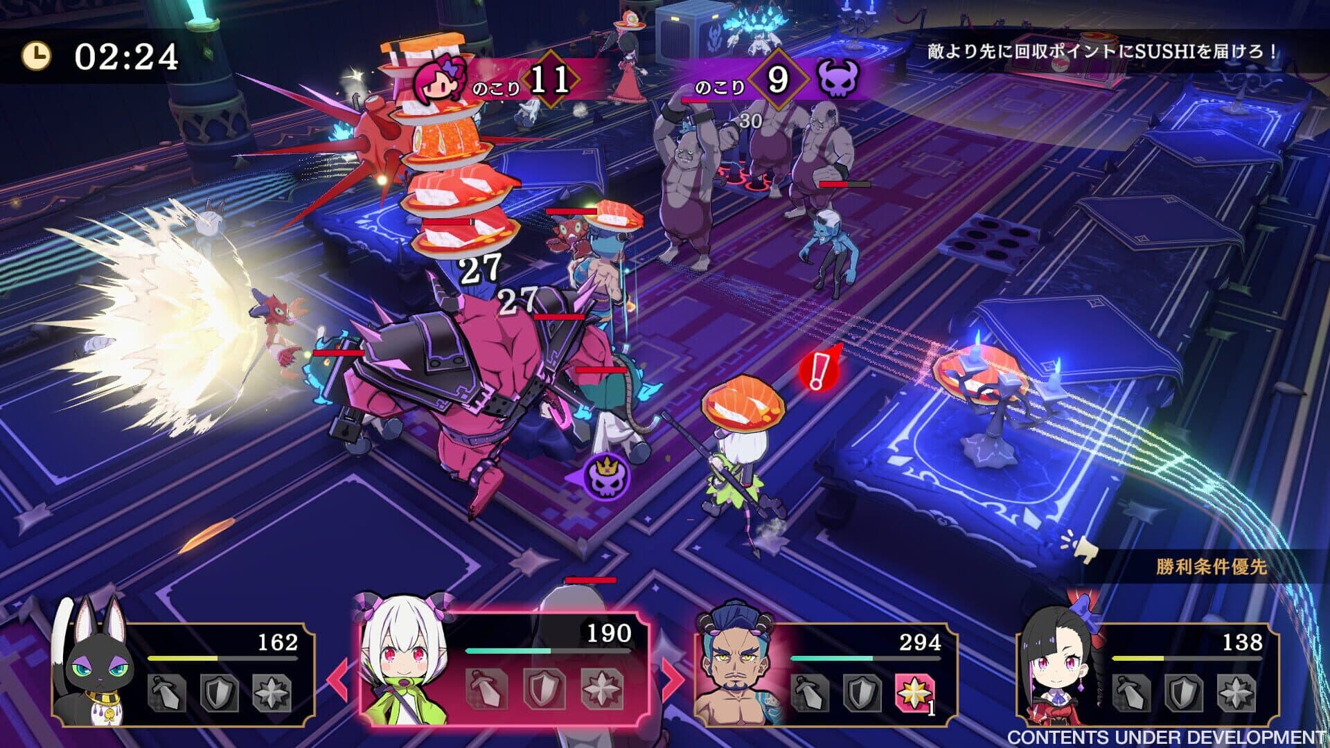 اسکرین‌شات Etrange Overlord - 2