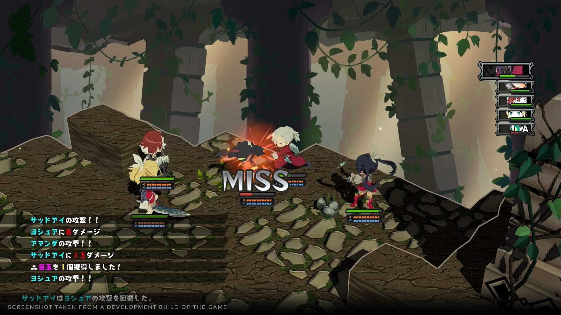 Monster Menu: The Scavenger's Cookbook screenshot 6