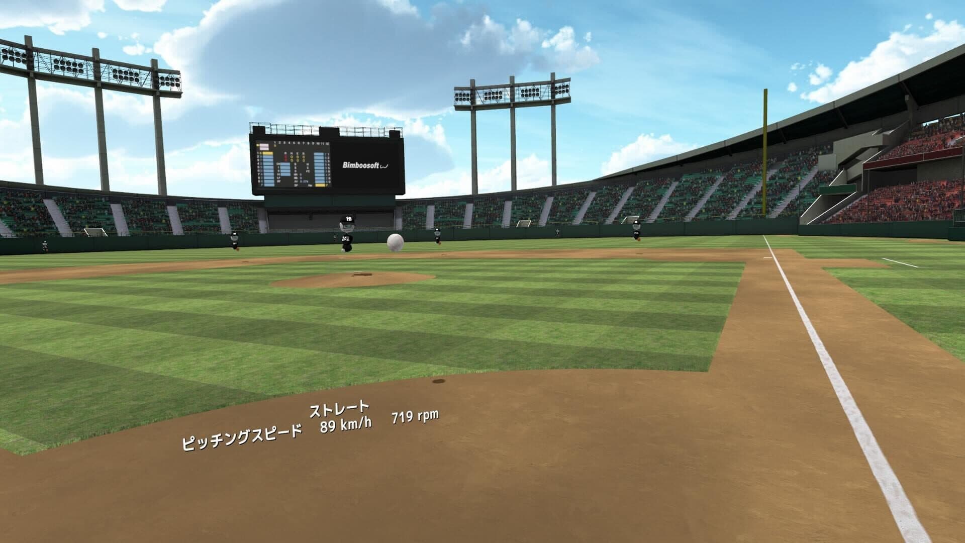 اسکرین‌شات Baseball Dreams VR - 3