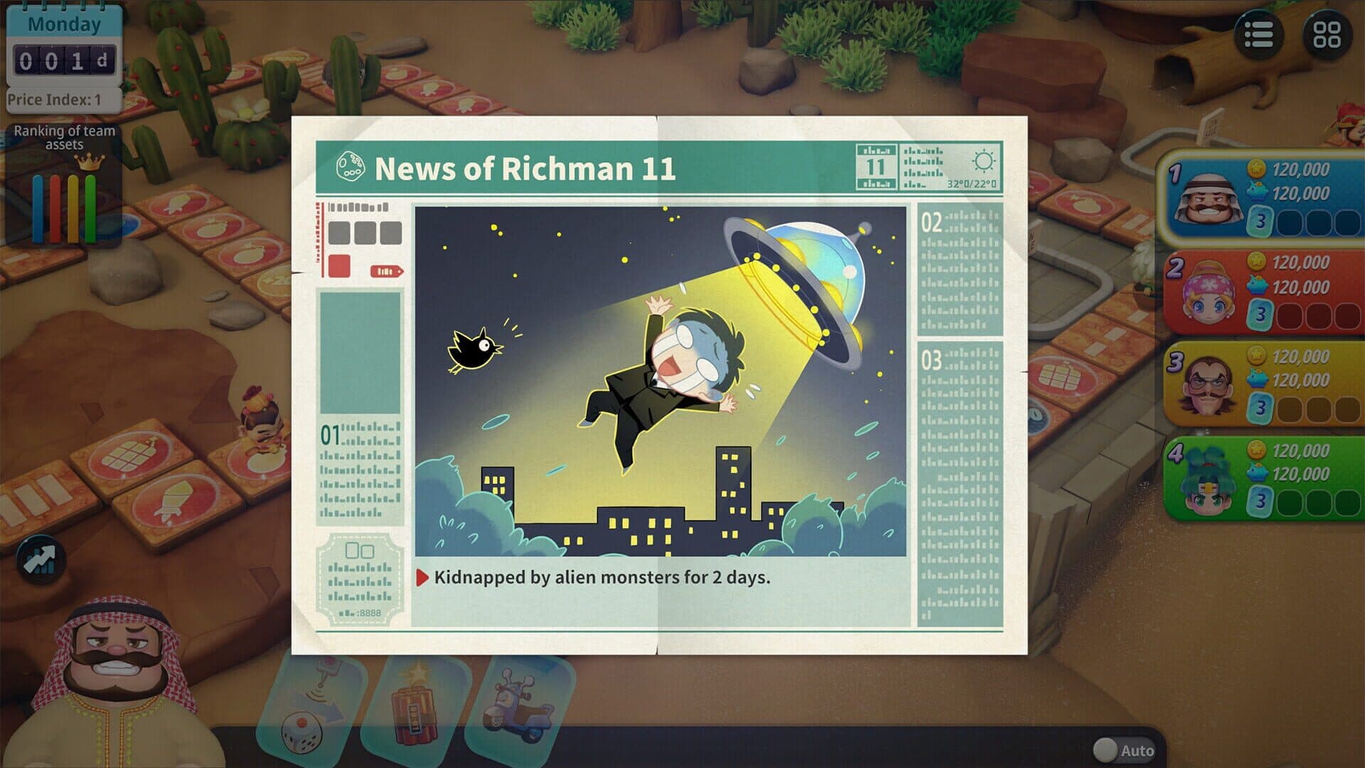اسکرین‌شات RichMan 11 - 11