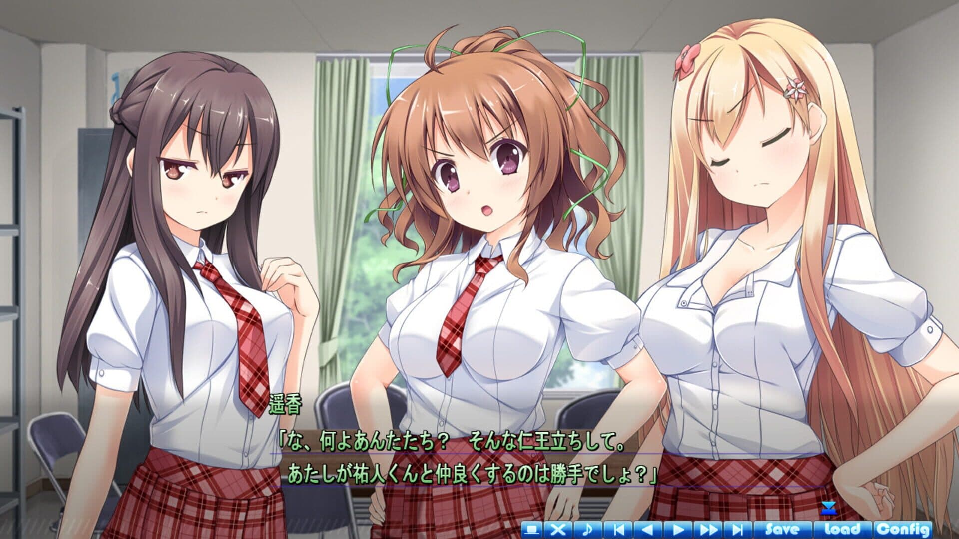 Ano Ko wa Ore kara Hanarenai screenshot 1