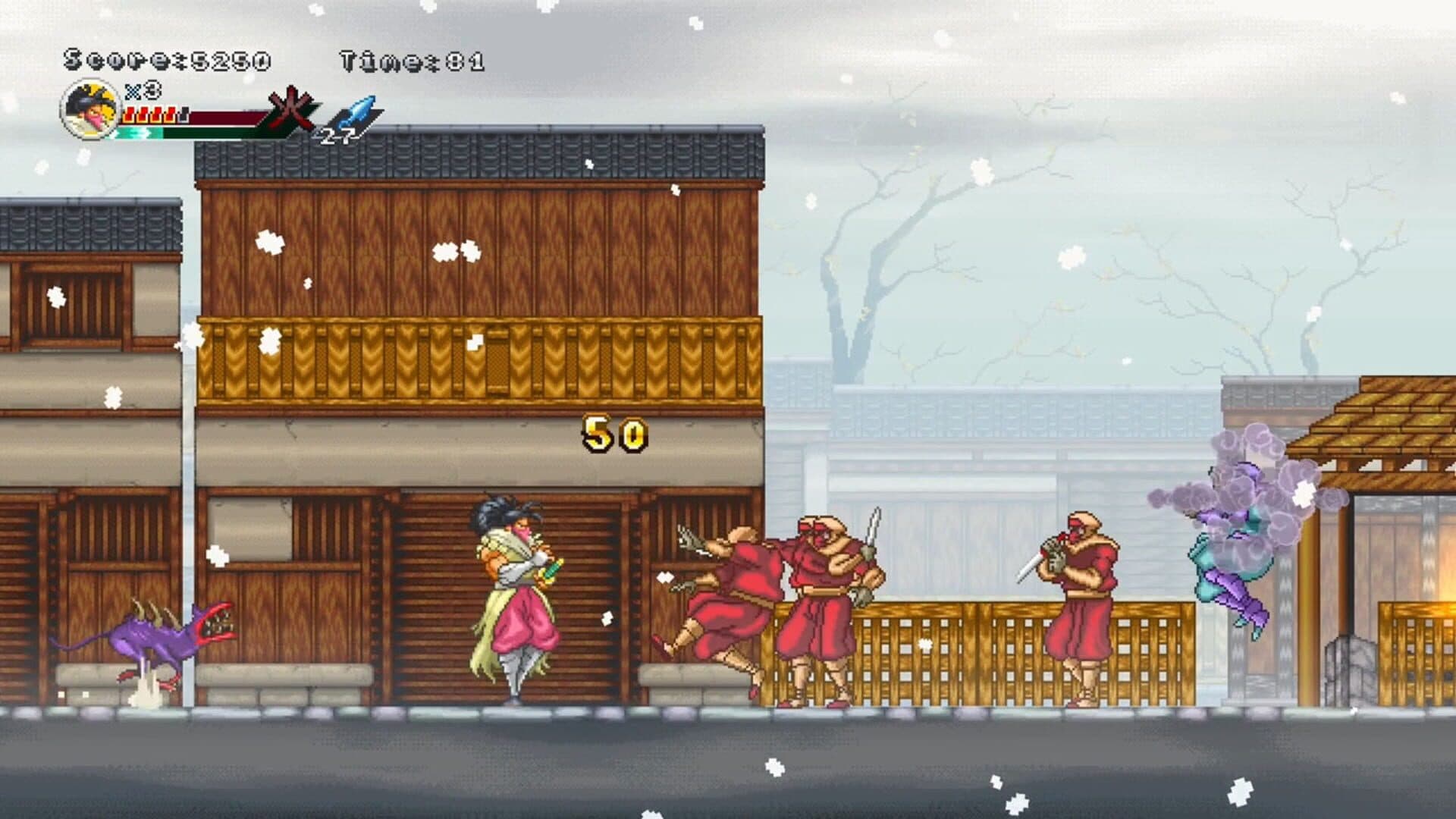 Ganryu 2 screenshot 0