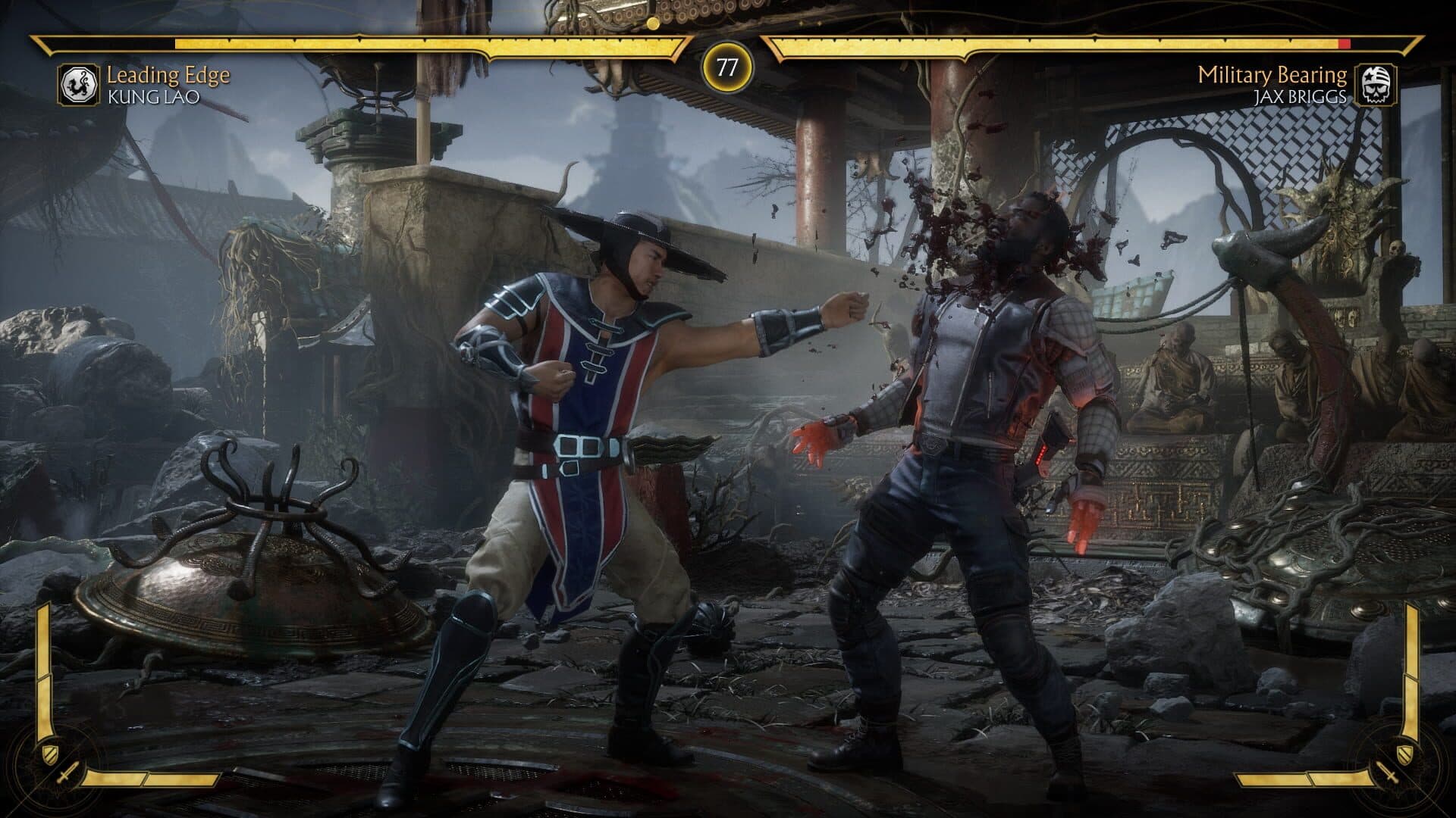 Mortal Kombat 11 screenshot 5