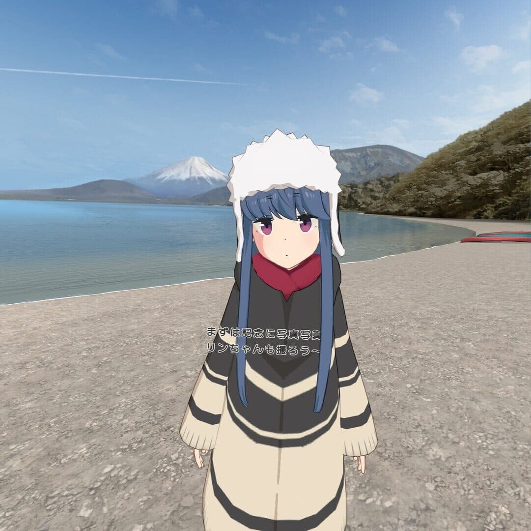 Laid-Back Camp: Virtual - Lake Motosu screenshot 0
