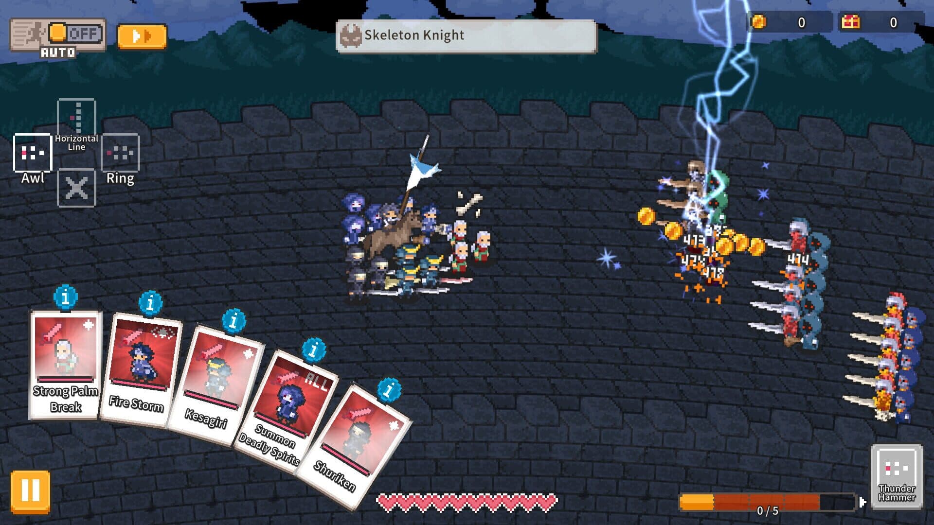 Akatsuki: Lord of the Dawn screenshot 0
