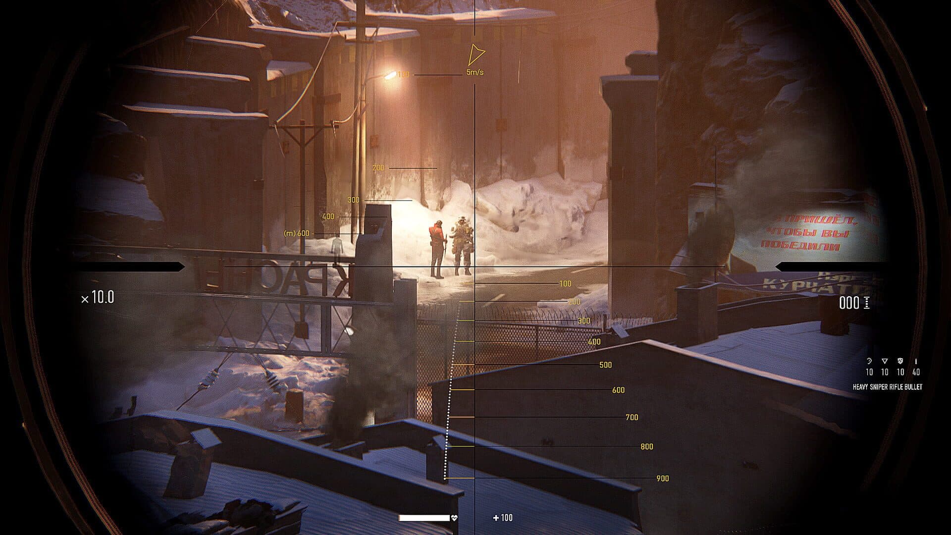Sniper Ghost Warrior Contracts screenshot 0