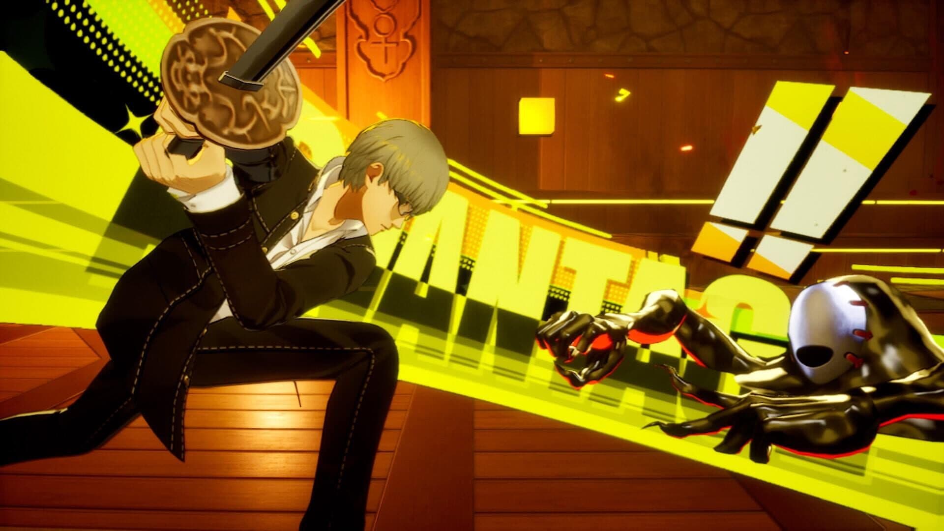 اسکرین‌شات Persona 4 Revival - 3