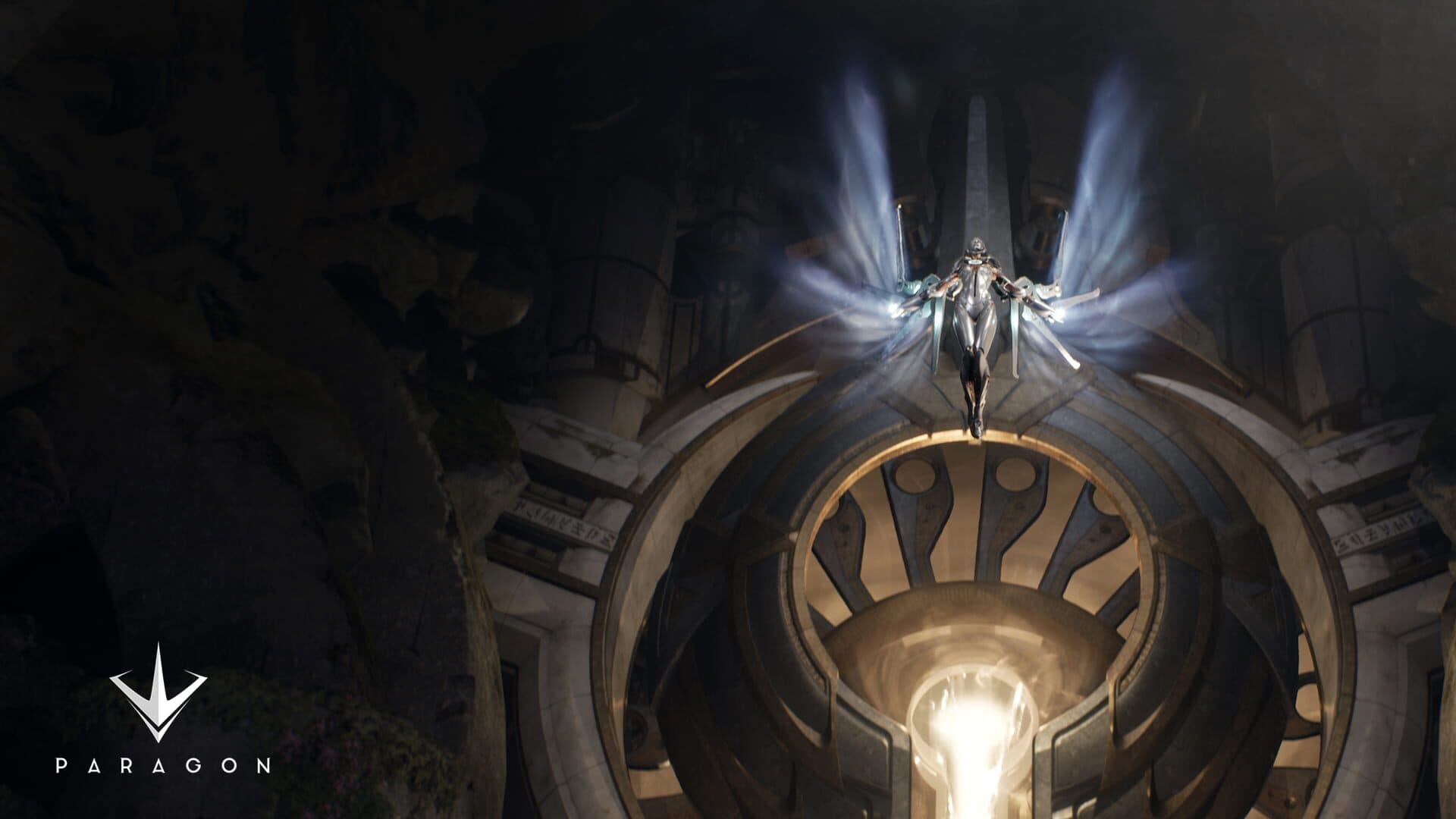 Paragon screenshot 2