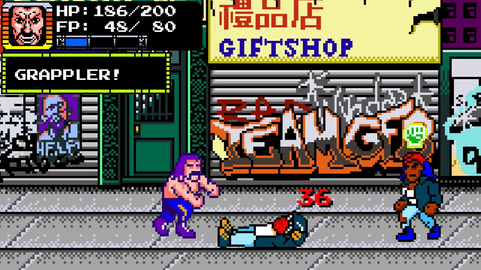 اسکرین‌شات Treachery in Beatdown City - 1