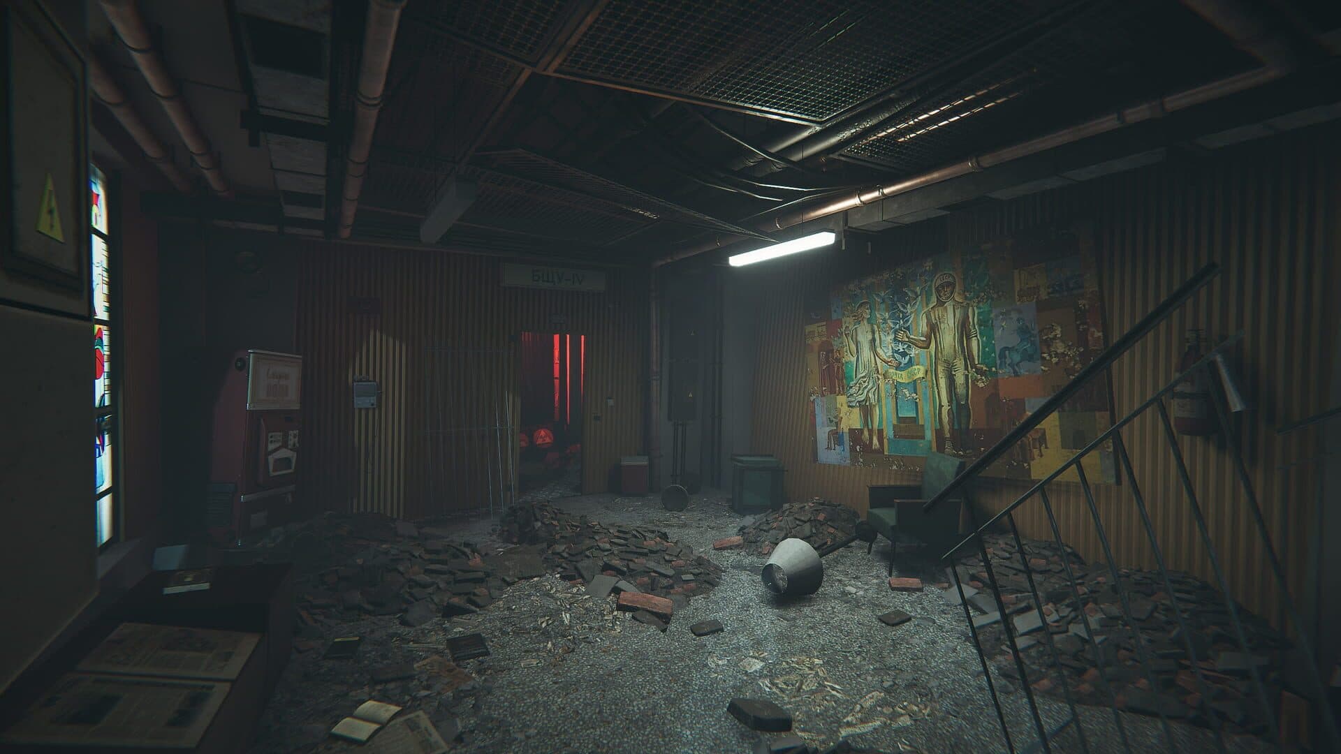Chornobyl Liquidators screenshot 0
