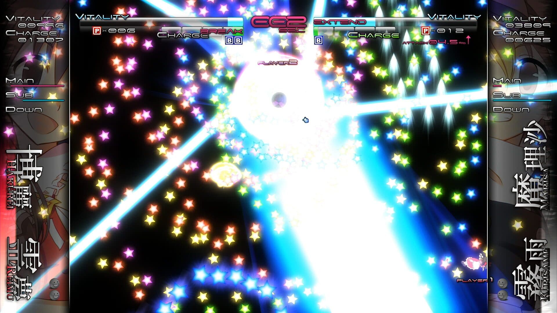 Genso Rondo screenshot 9