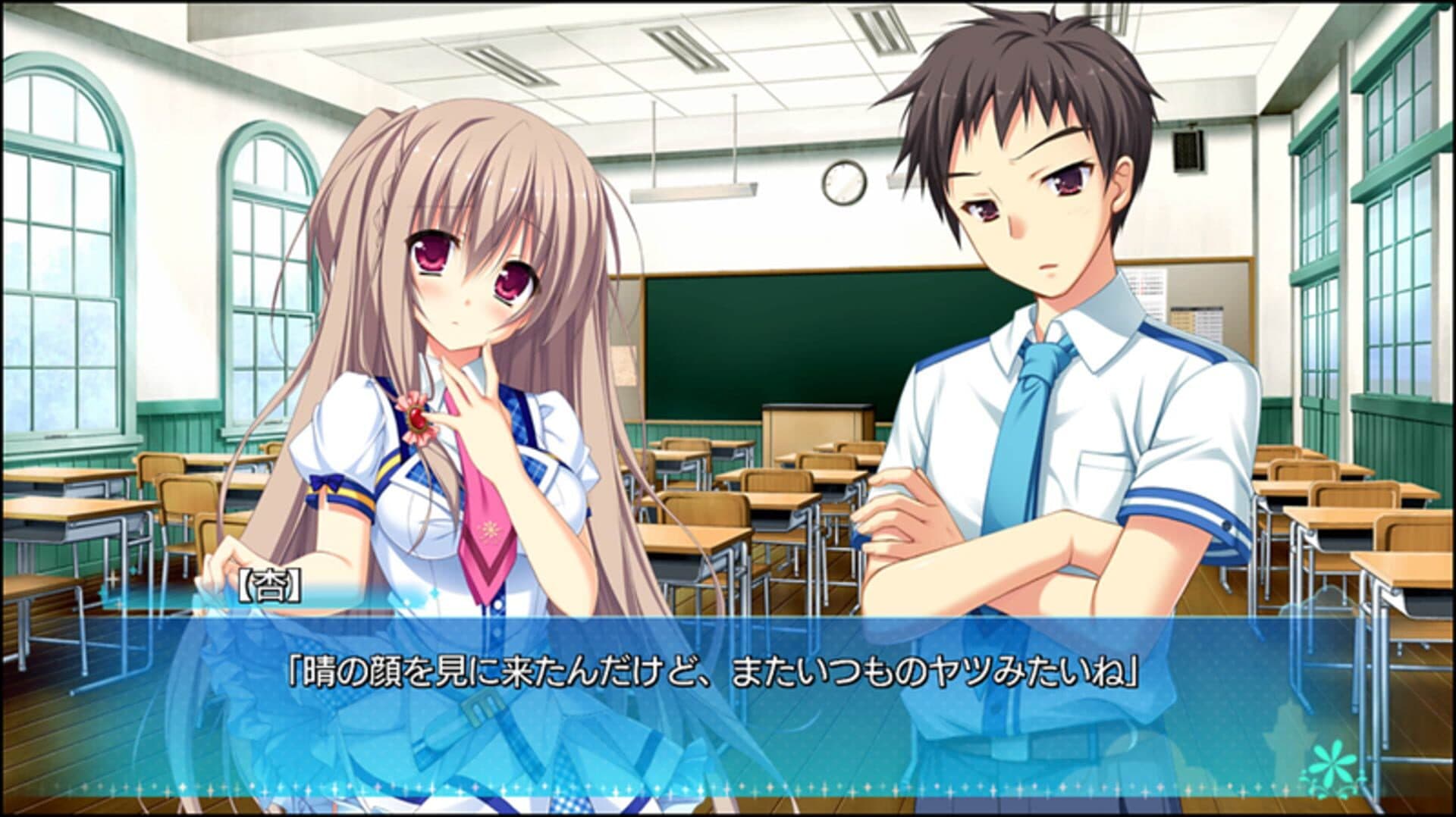 Karumaruka Circle screenshot 4