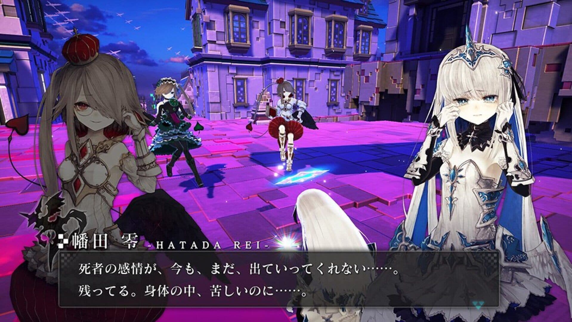 Crystar screenshot 0