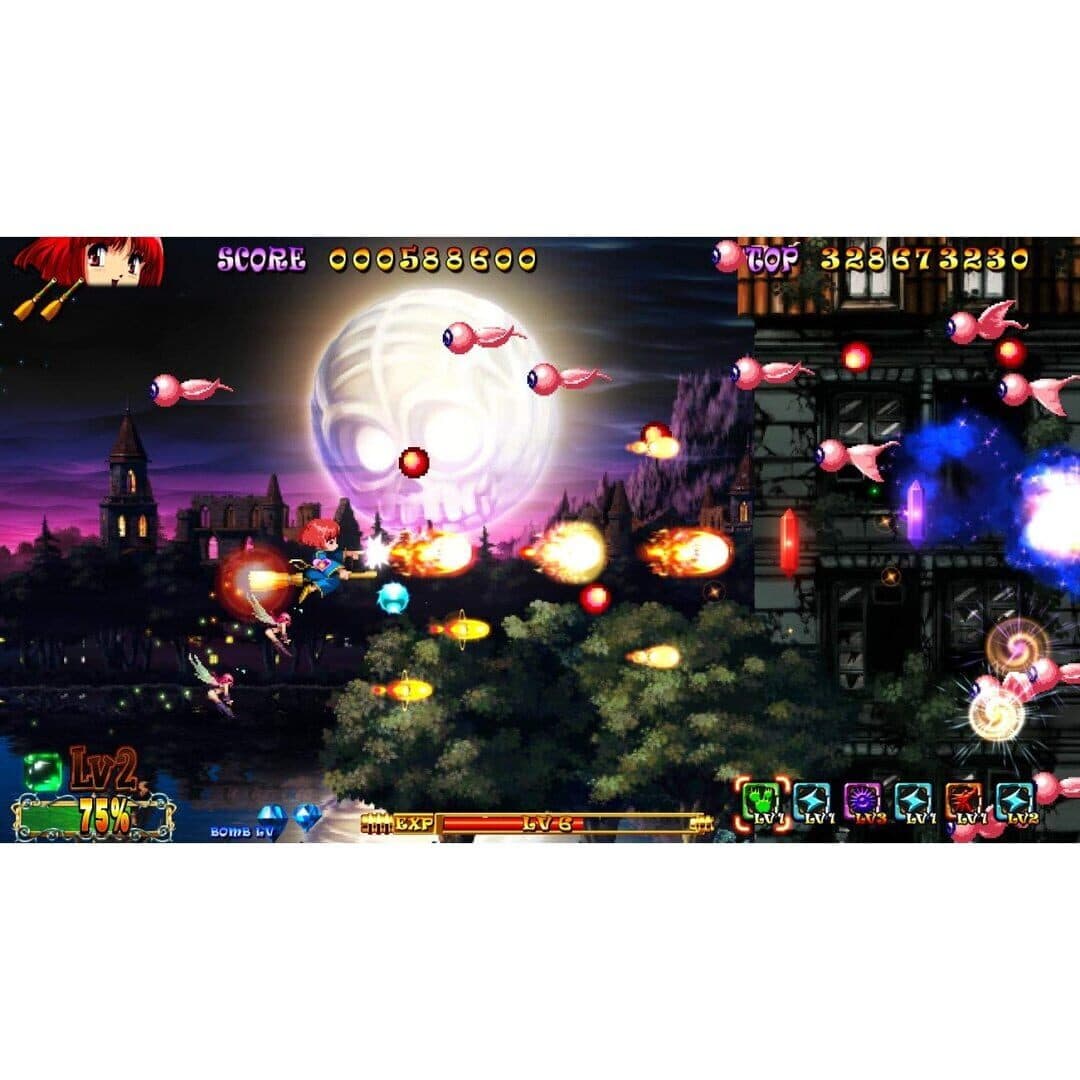 Cotton Reboot! screenshot 1
