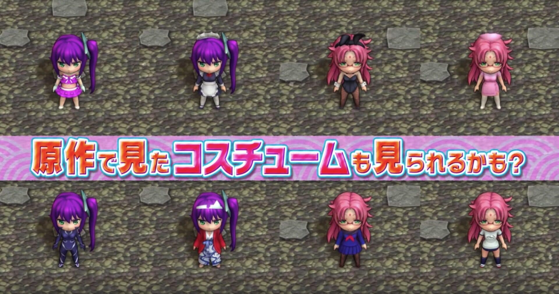 Yuuna and the Haunted Hot Springs: Steam Dungeon screenshot 2
