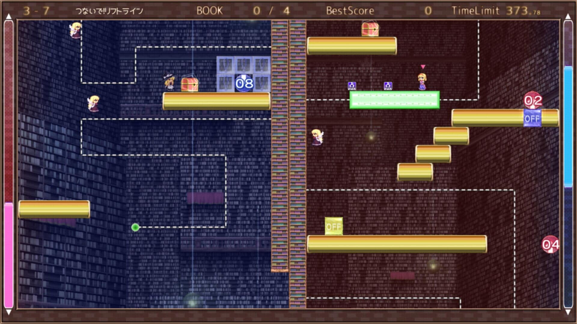 Marisa and Alice's Trap Tower Remake screenshot 11