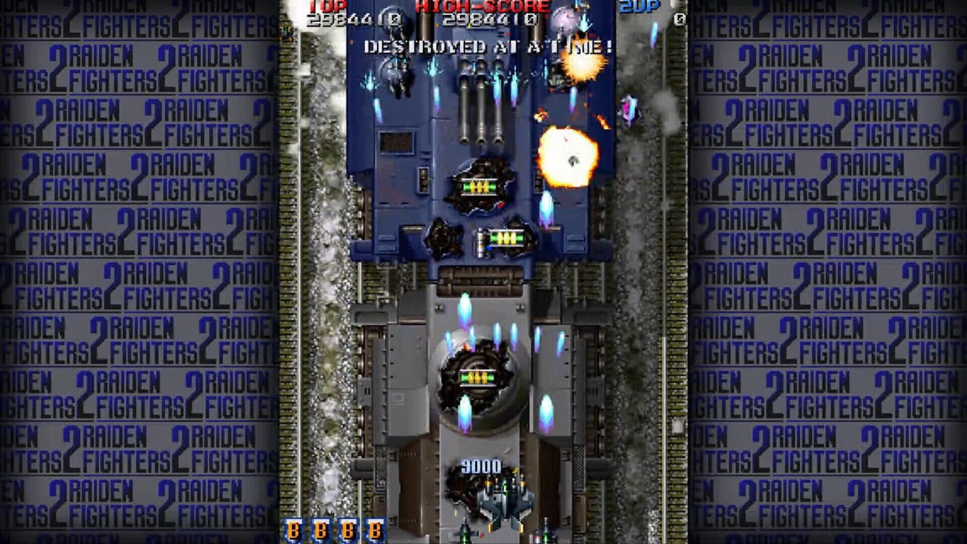 اسکرین‌شات Raiden Fighters 2 Remix - 5