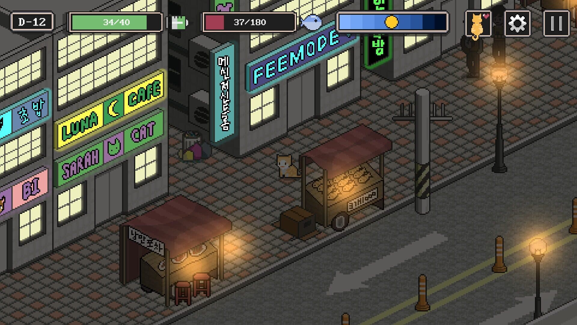 A Street Cat's Tale screenshot 2