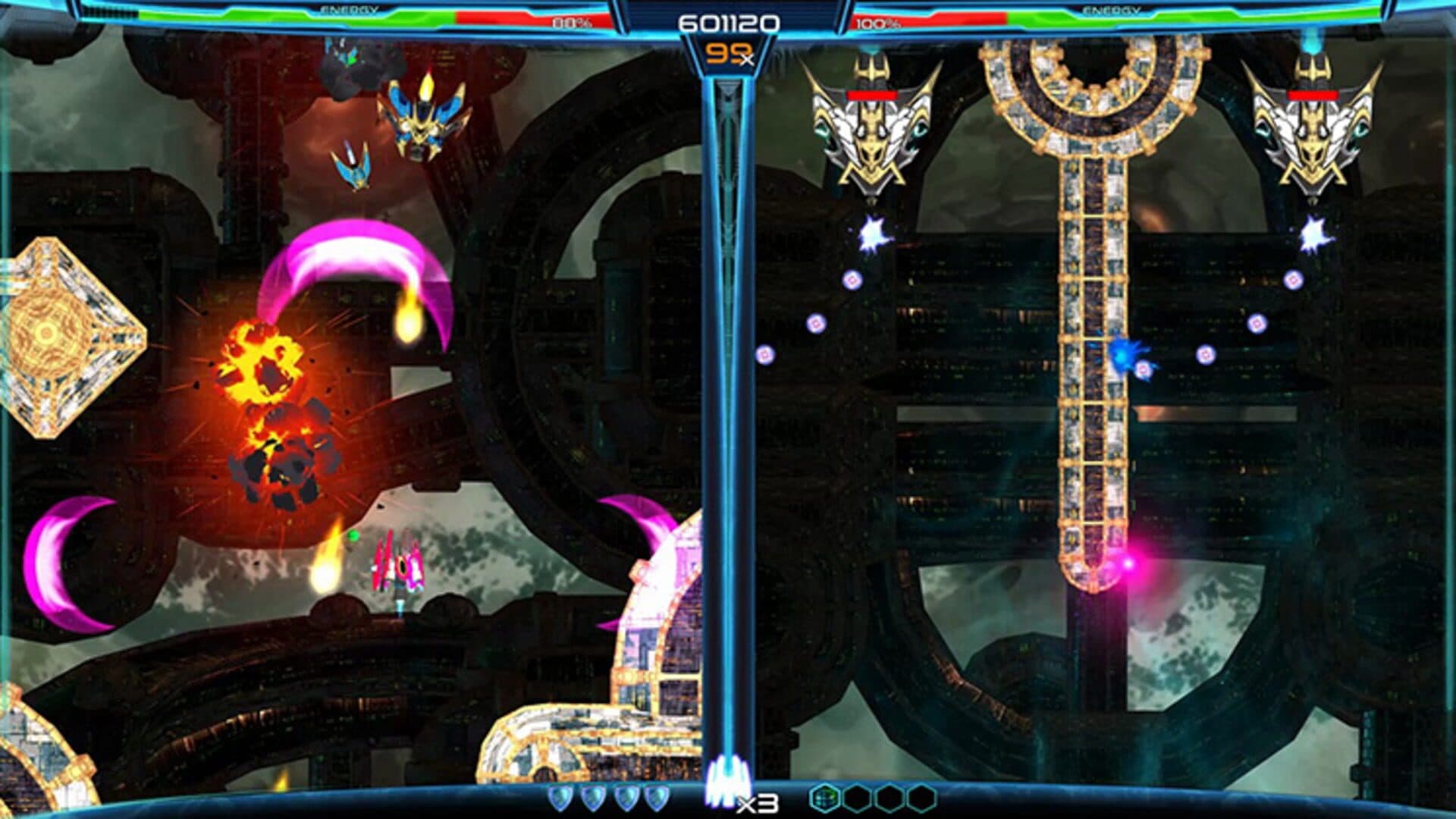 Dimension Drive screenshot 0