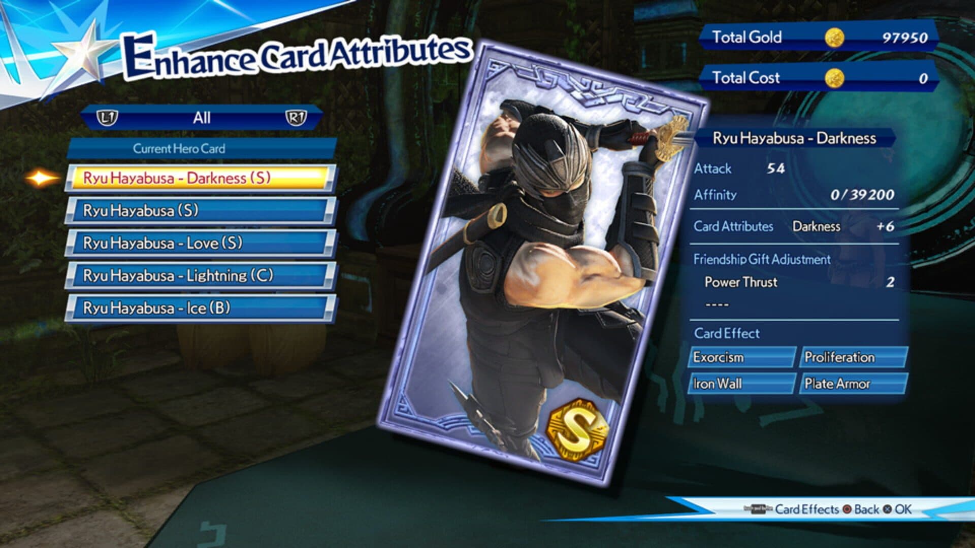 Warriors All-Stars screenshot 4