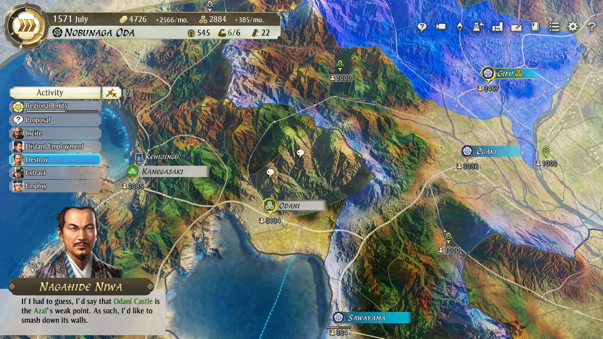 Nobunaga's Ambition: Awakening screenshot 4