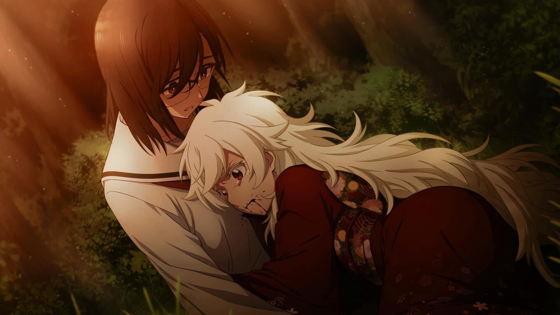 اسکرین‌شات Summer Time Render: Another Horizon - 8