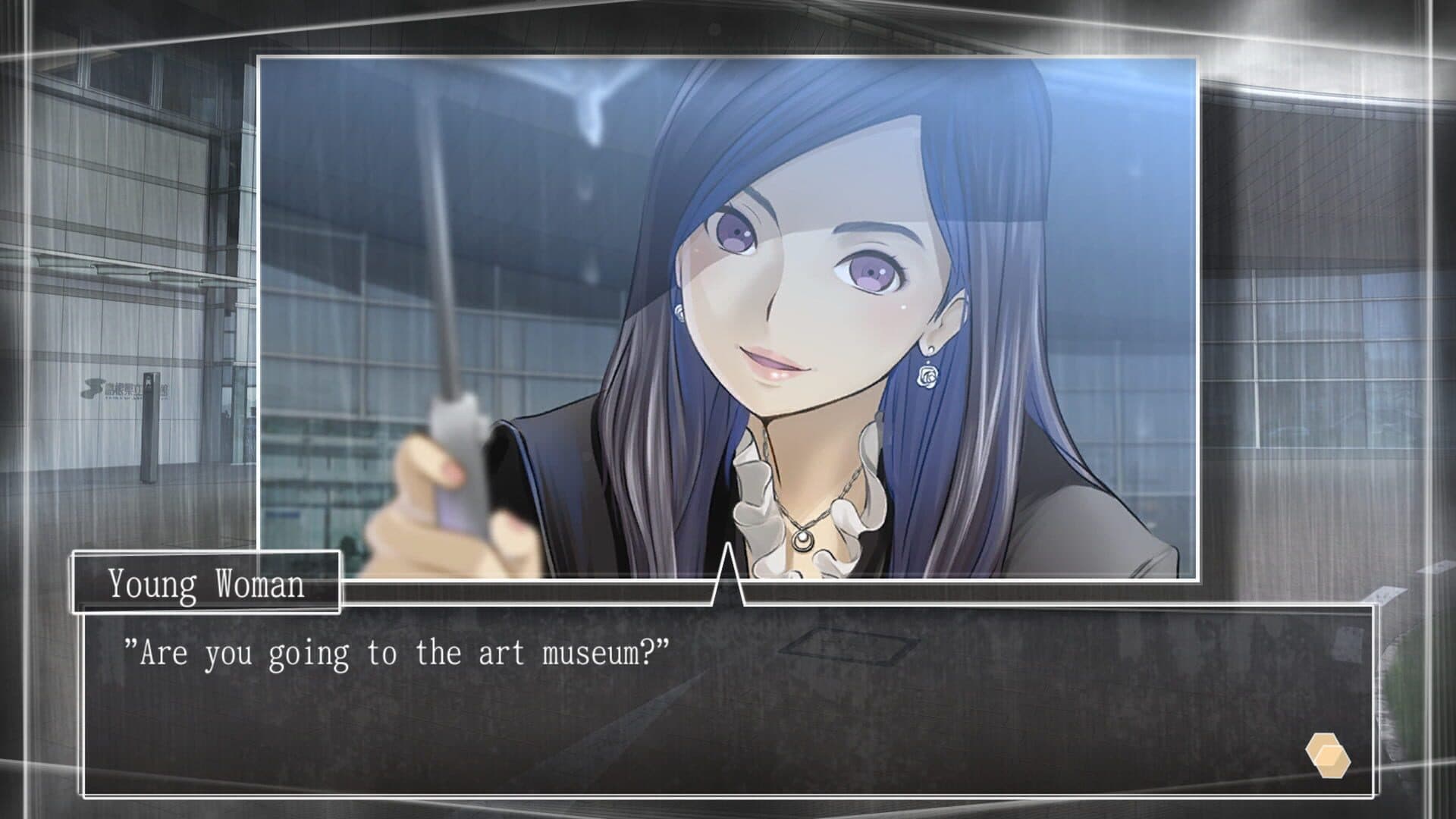 Root Letter: Last Answer screenshot 7
