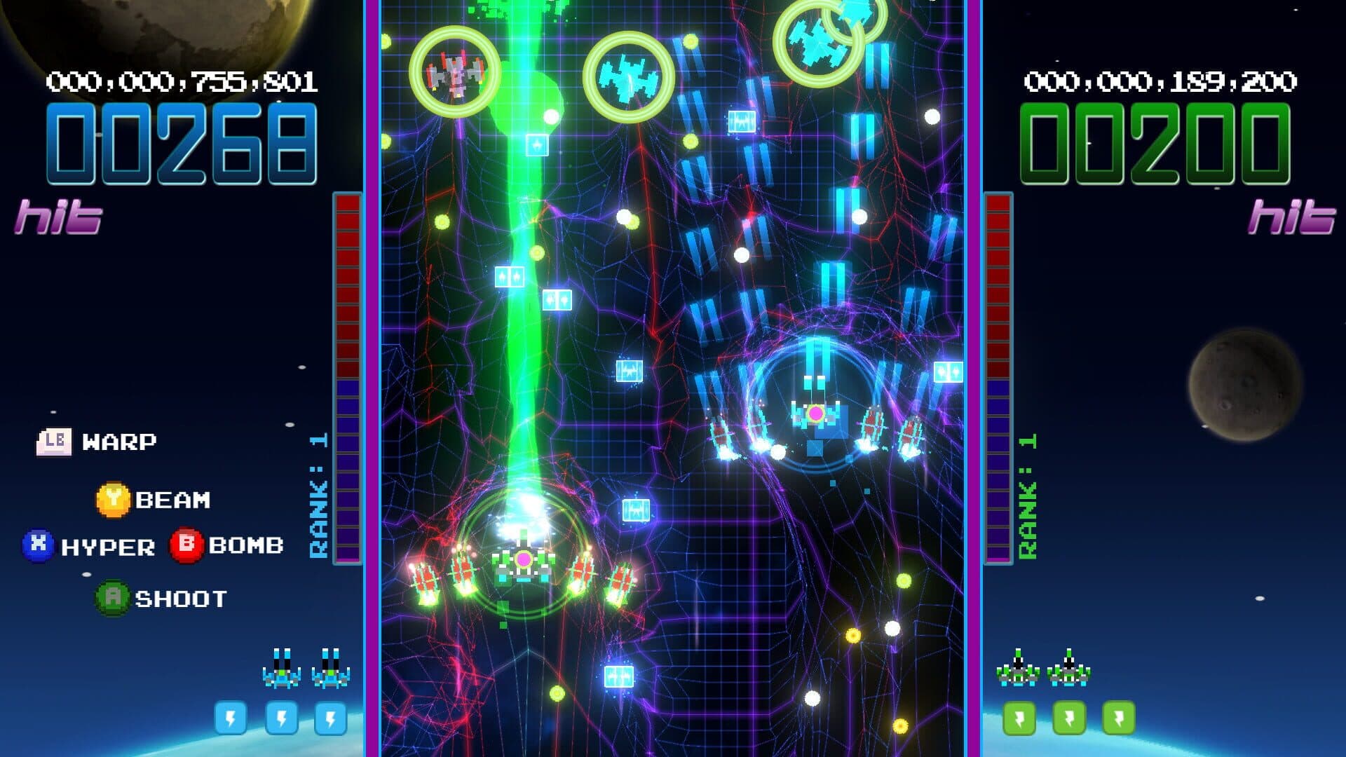 اسکرین‌شات StarLightRiders: HyperJump - 1