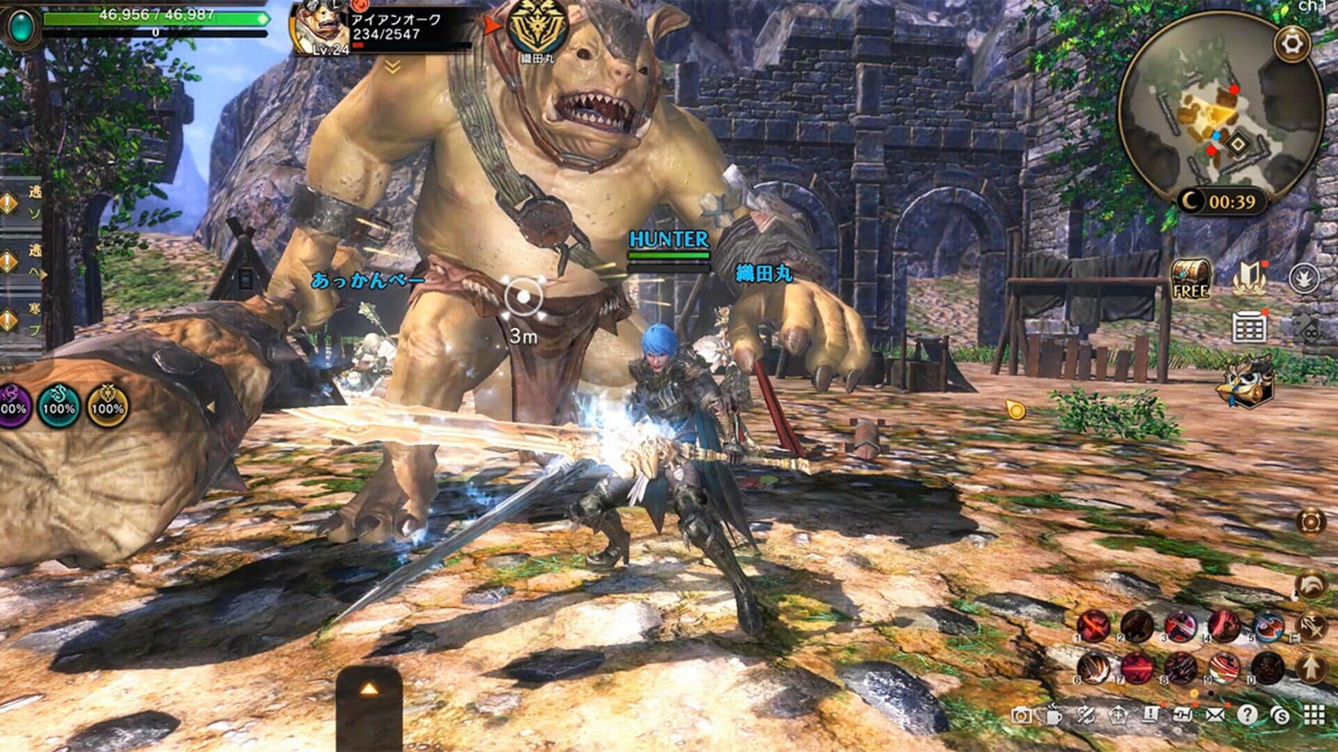 اسکرین‌شات Eternal Kingdom Battle Peak - 6