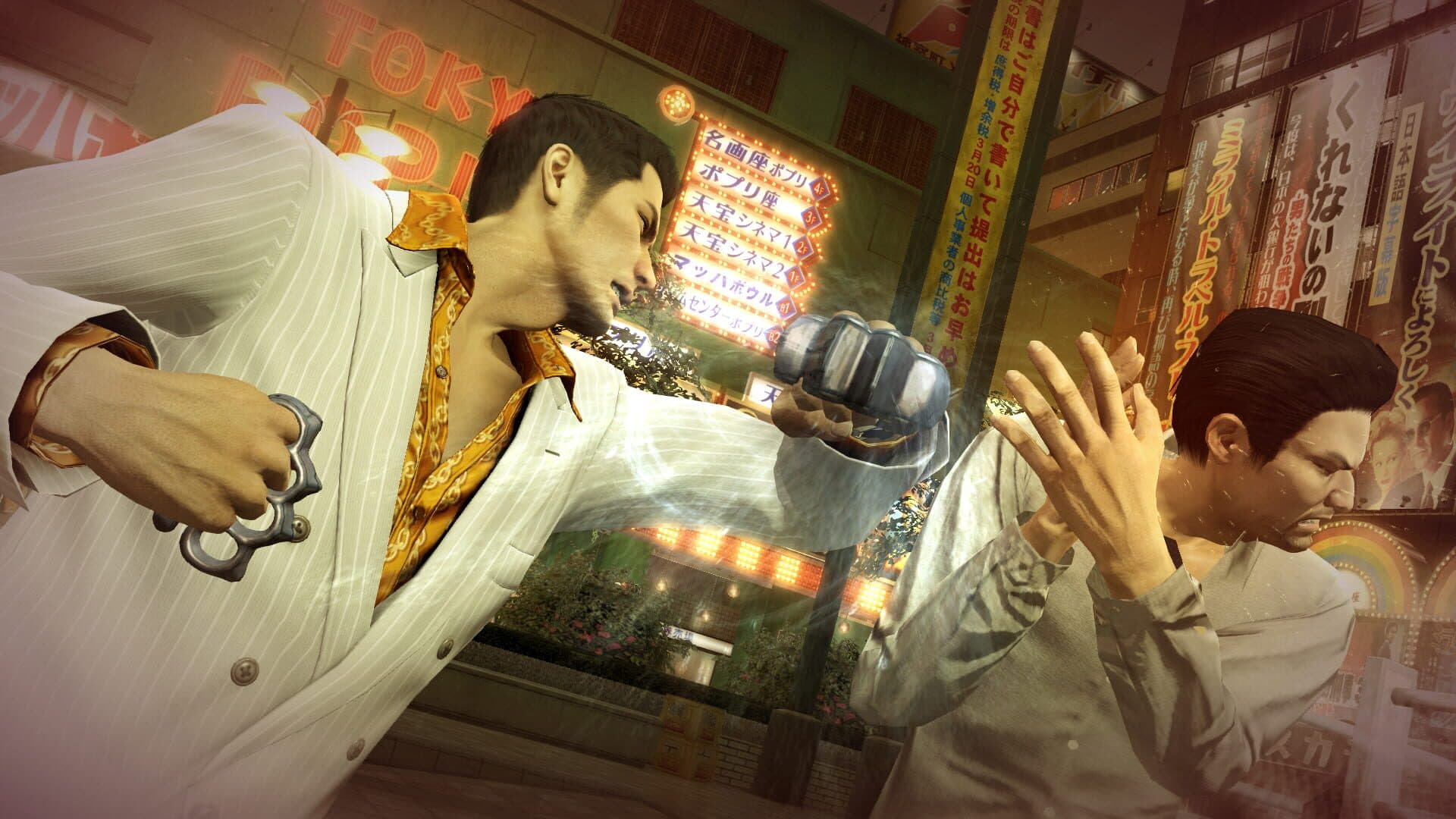 Yakuza 0 screenshot 0