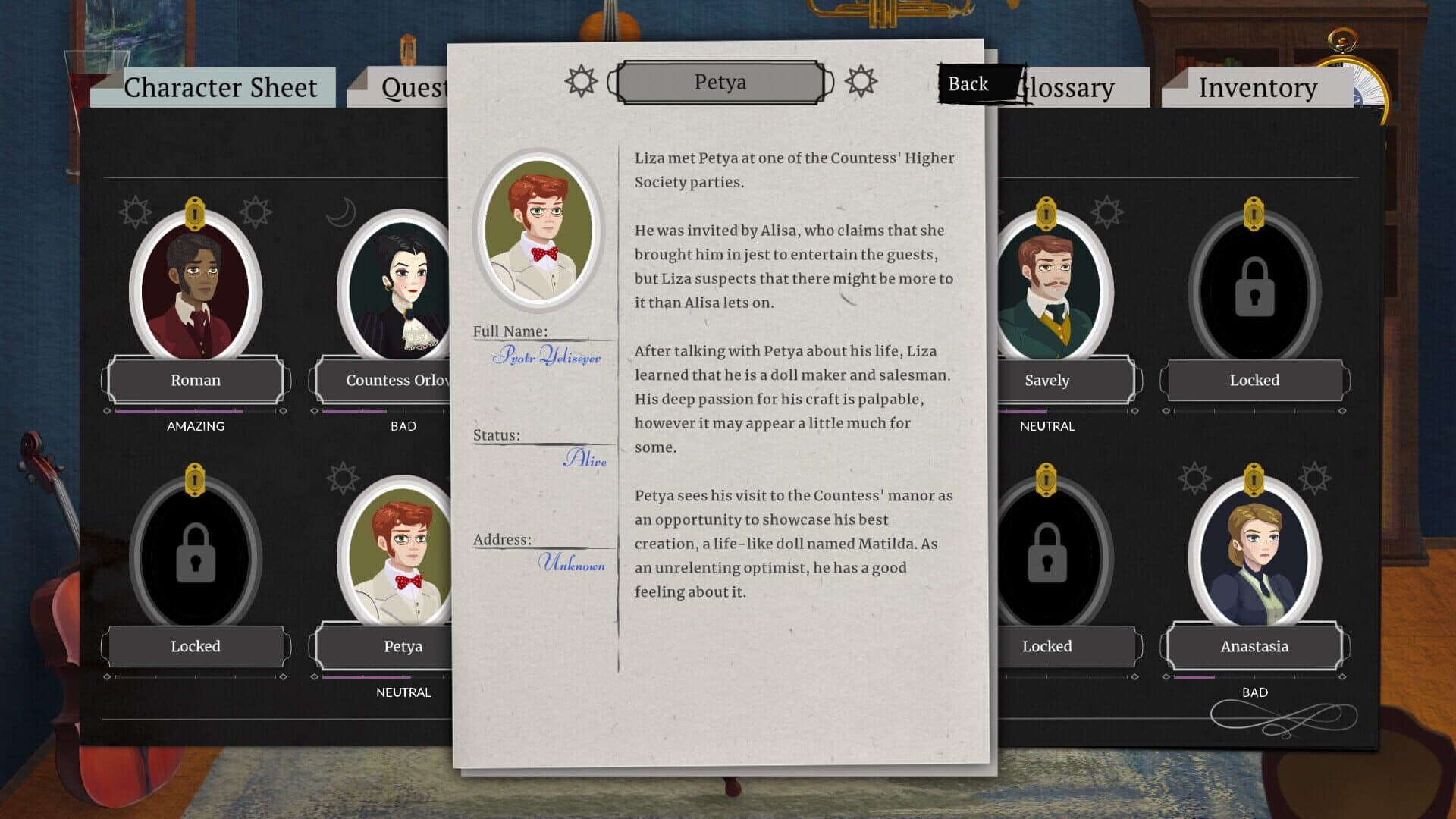 Cabernet screenshot 2