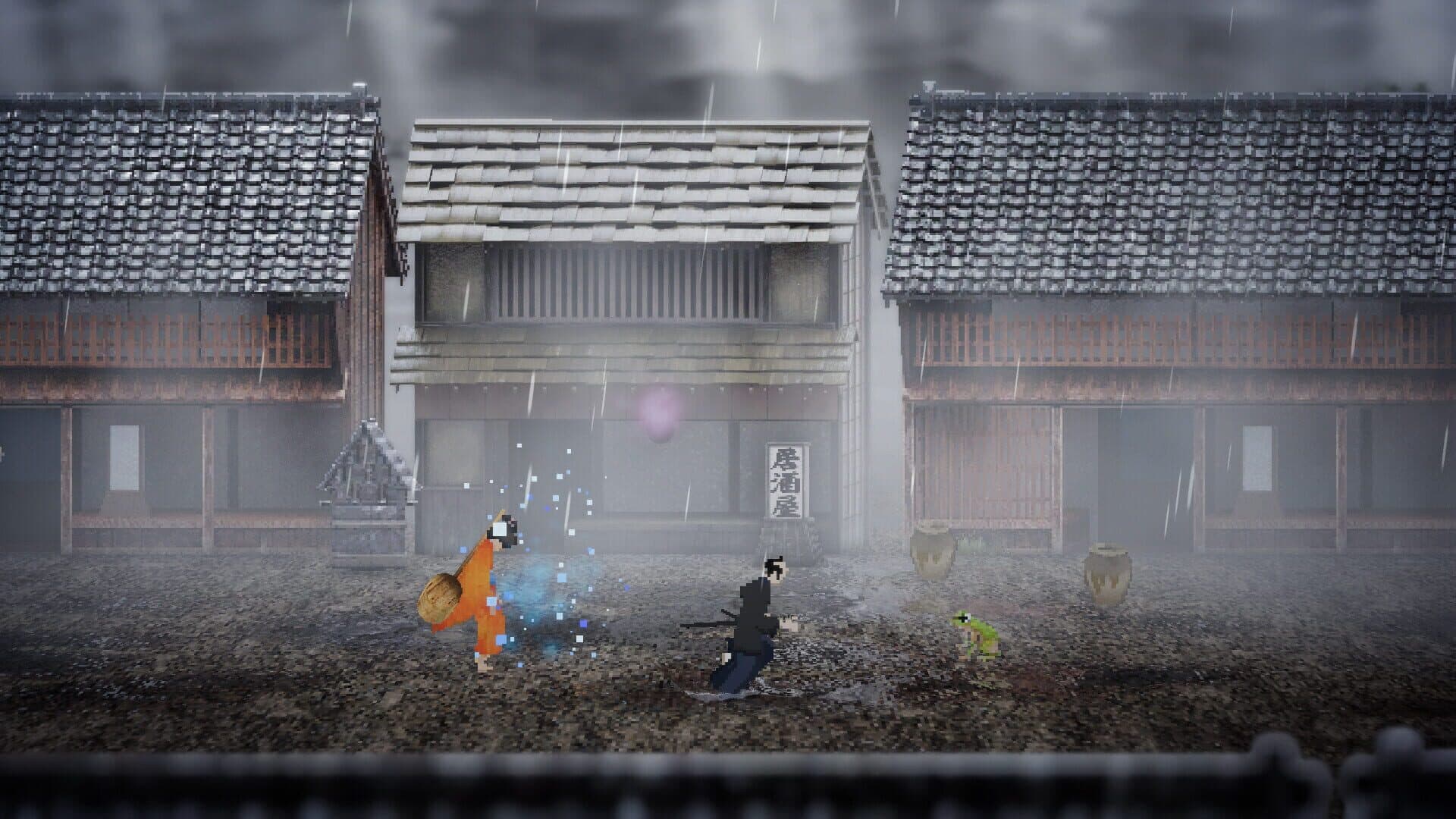 Amedama screenshot 3