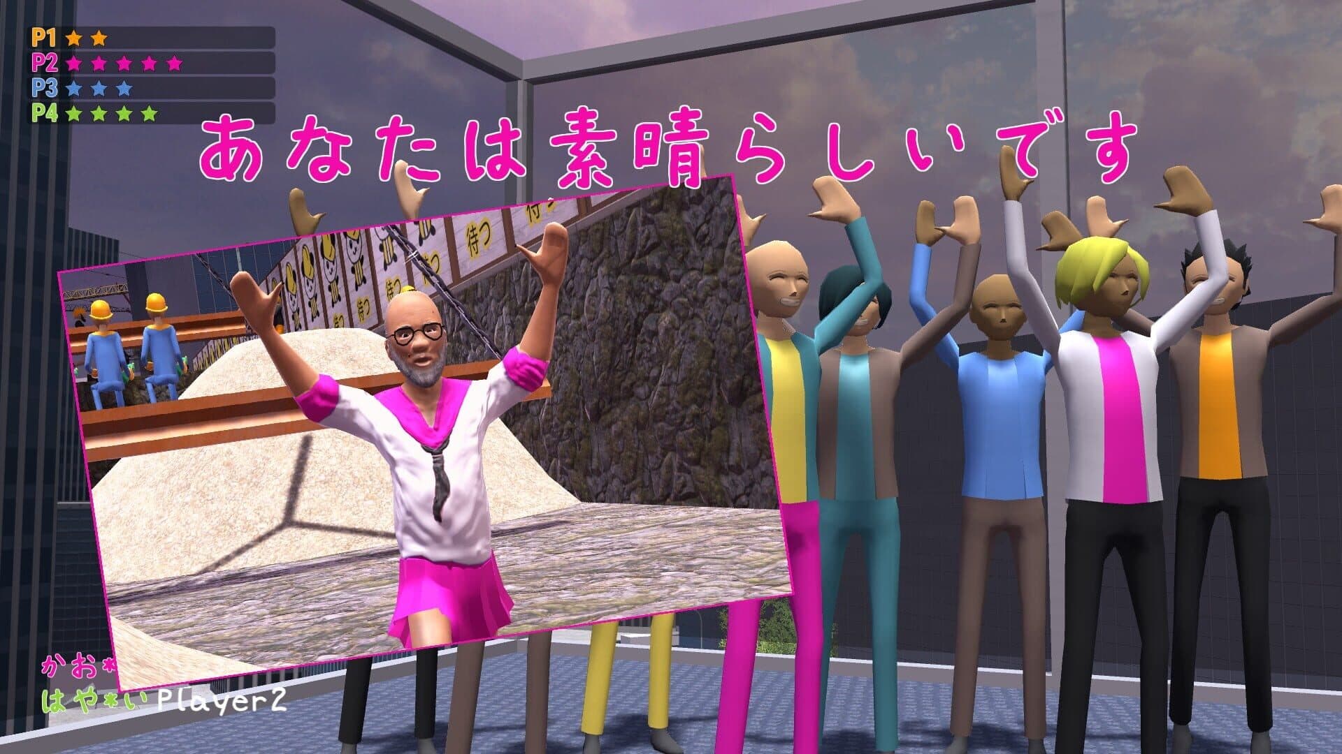 اسکرین‌شات Nippon Marathon - 5