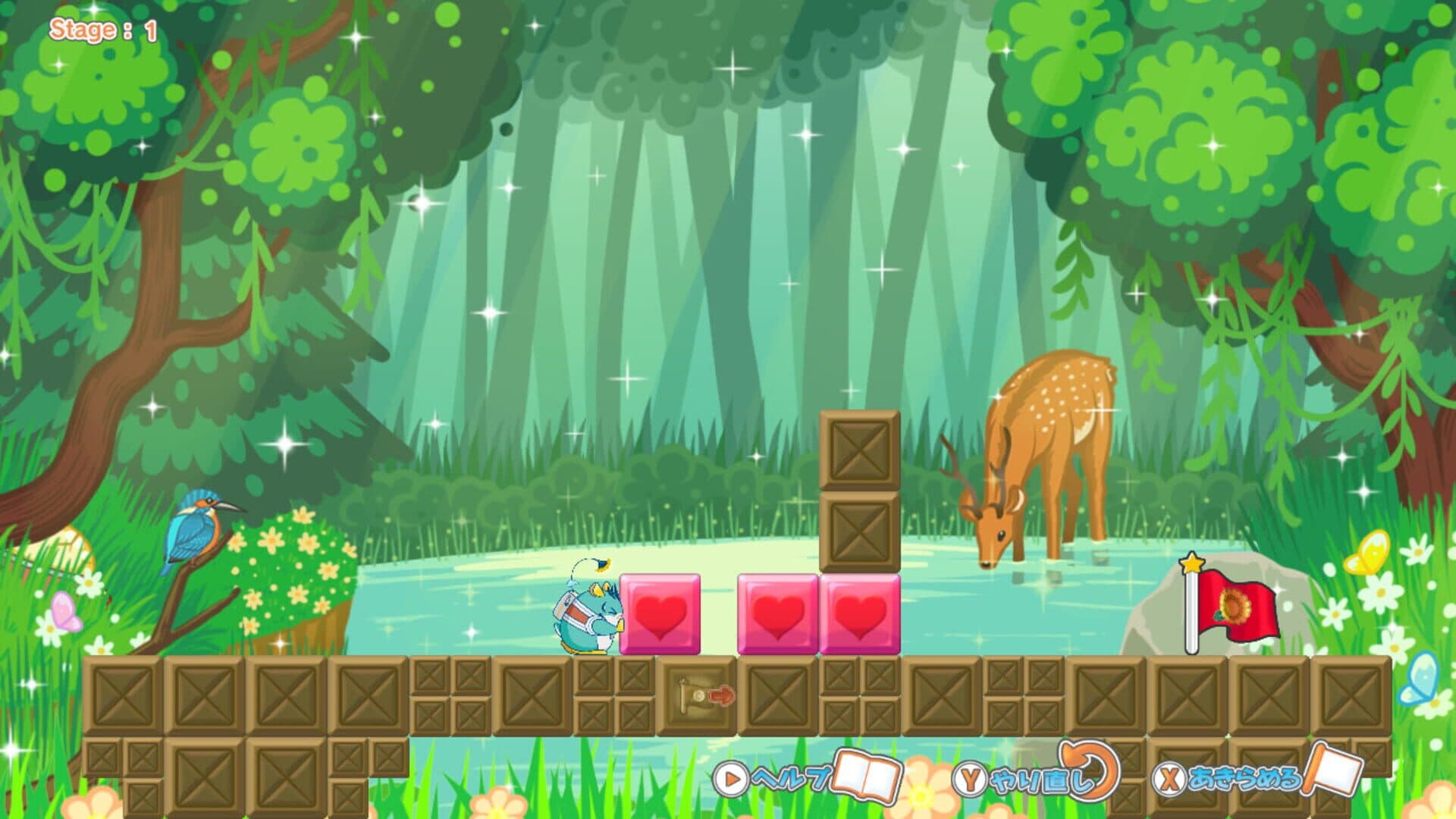 Hampuzz screenshot 0