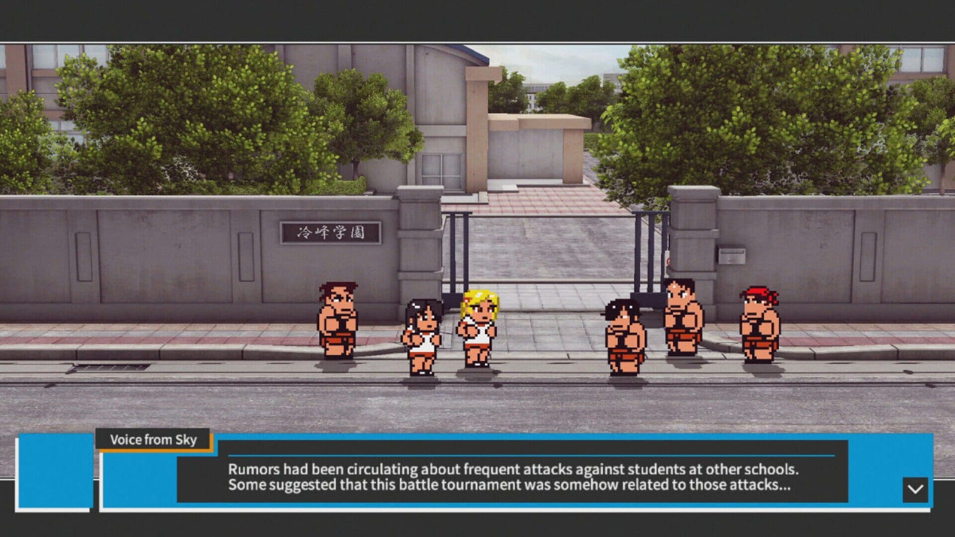 River City Melee: Battle Royal Special screenshot 1