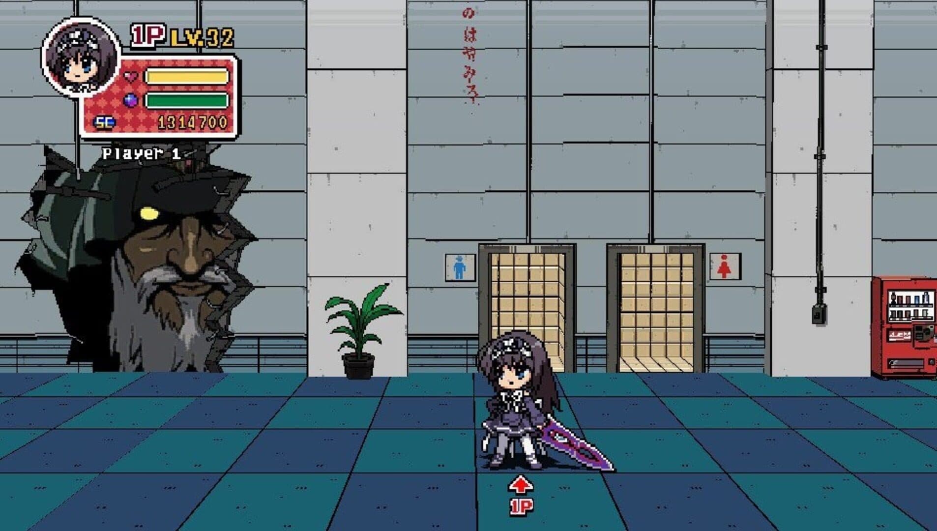 Phantom Breaker: Battle Grounds screenshot 3