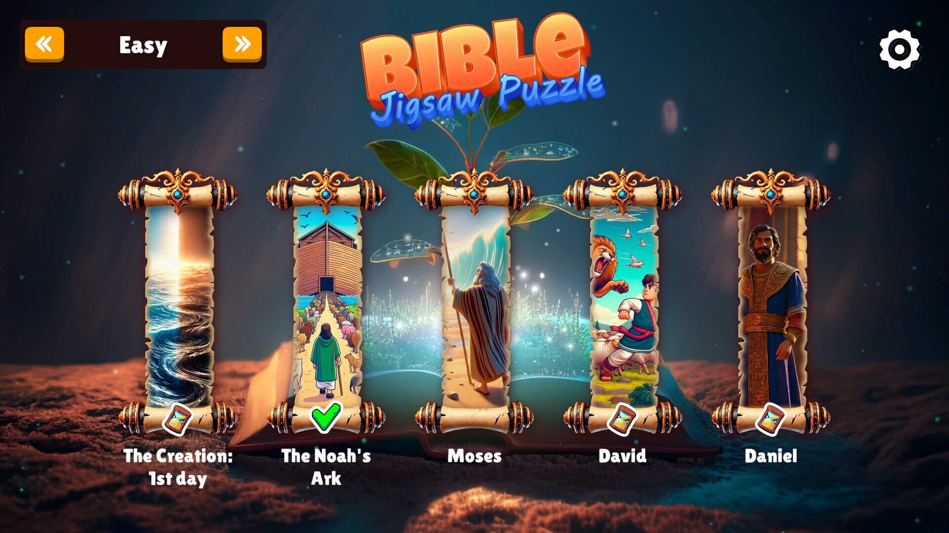 اسکرین‌شات Bible Puzzle - 9