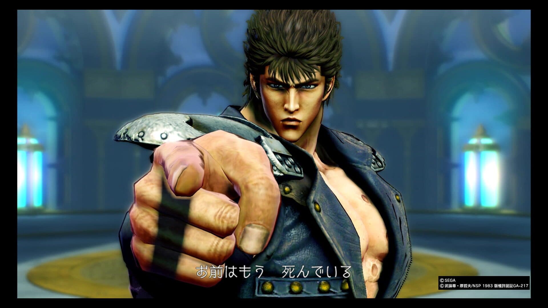 Fist of the North Star: Lost Paradise screenshot 10