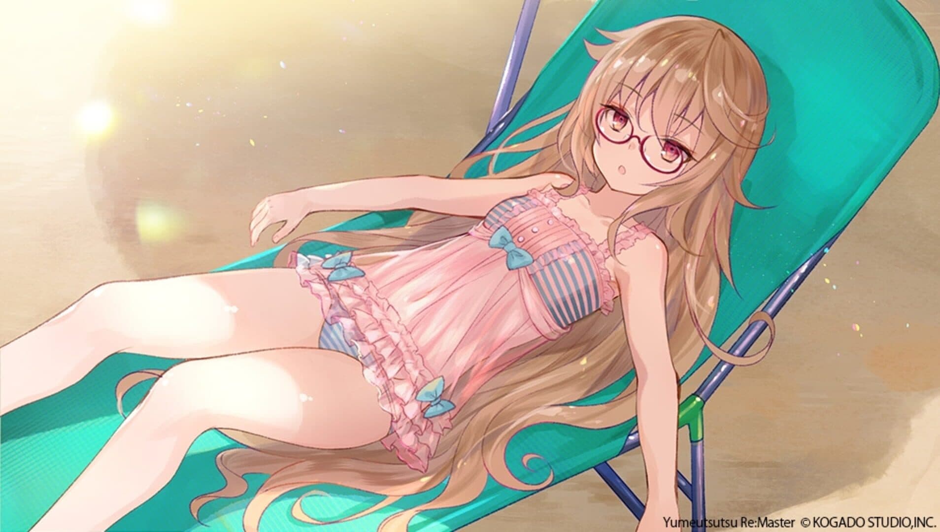 Yumeutsutsu Re:Master screenshot 0