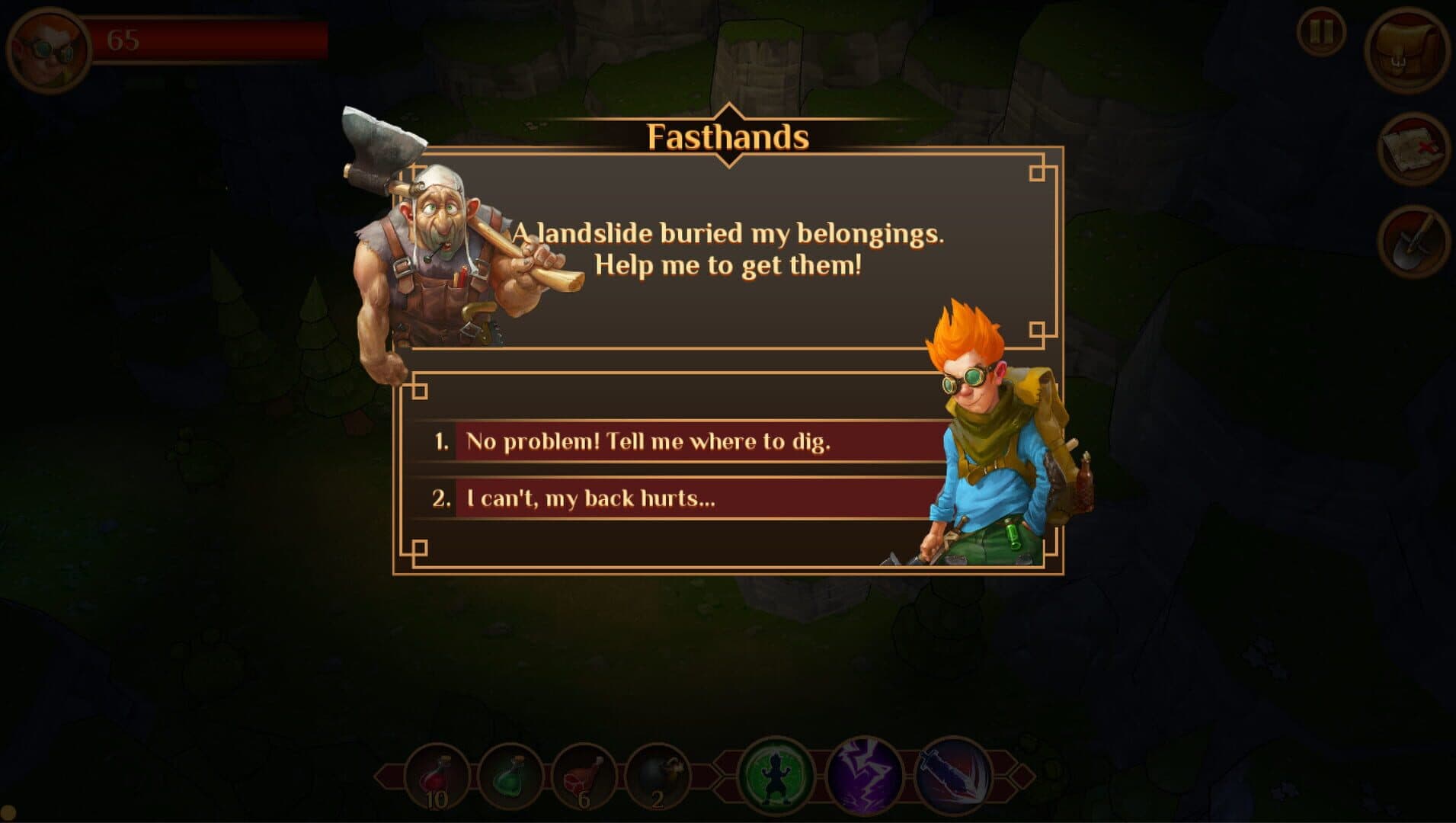 اسکرین‌شات Quest Hunter - 5
